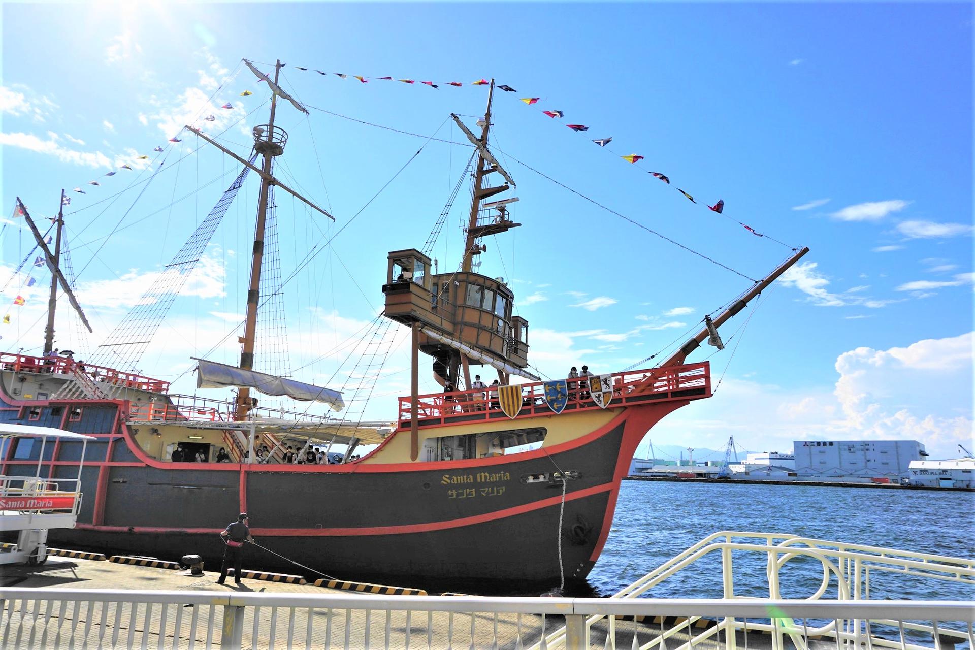 Osaka Bay Cruise Santa Maria Day Cruise Ticket - Thumbnail 4
