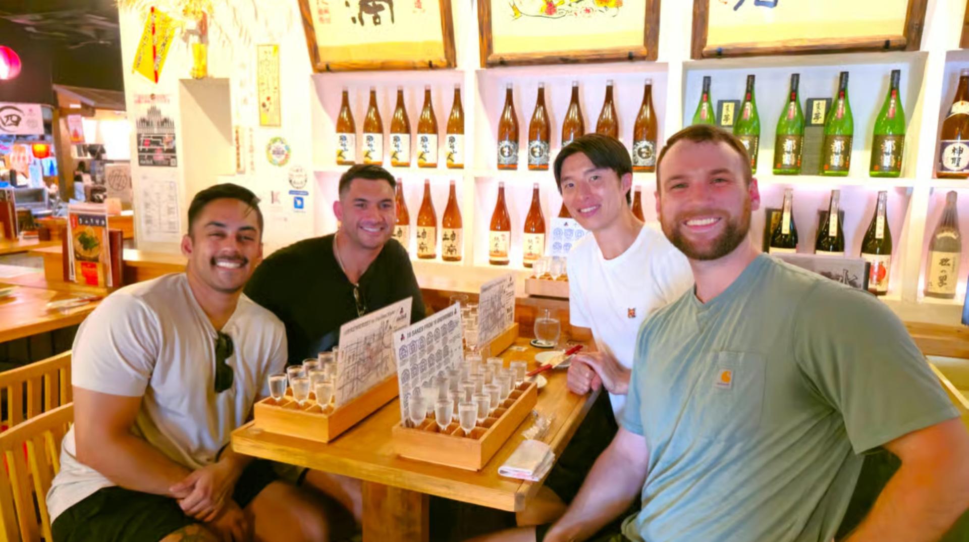 Kyoto: Fushimi Sake Brewery Guided Tour - 18 Tastings in 2.5 Hours - Image 1