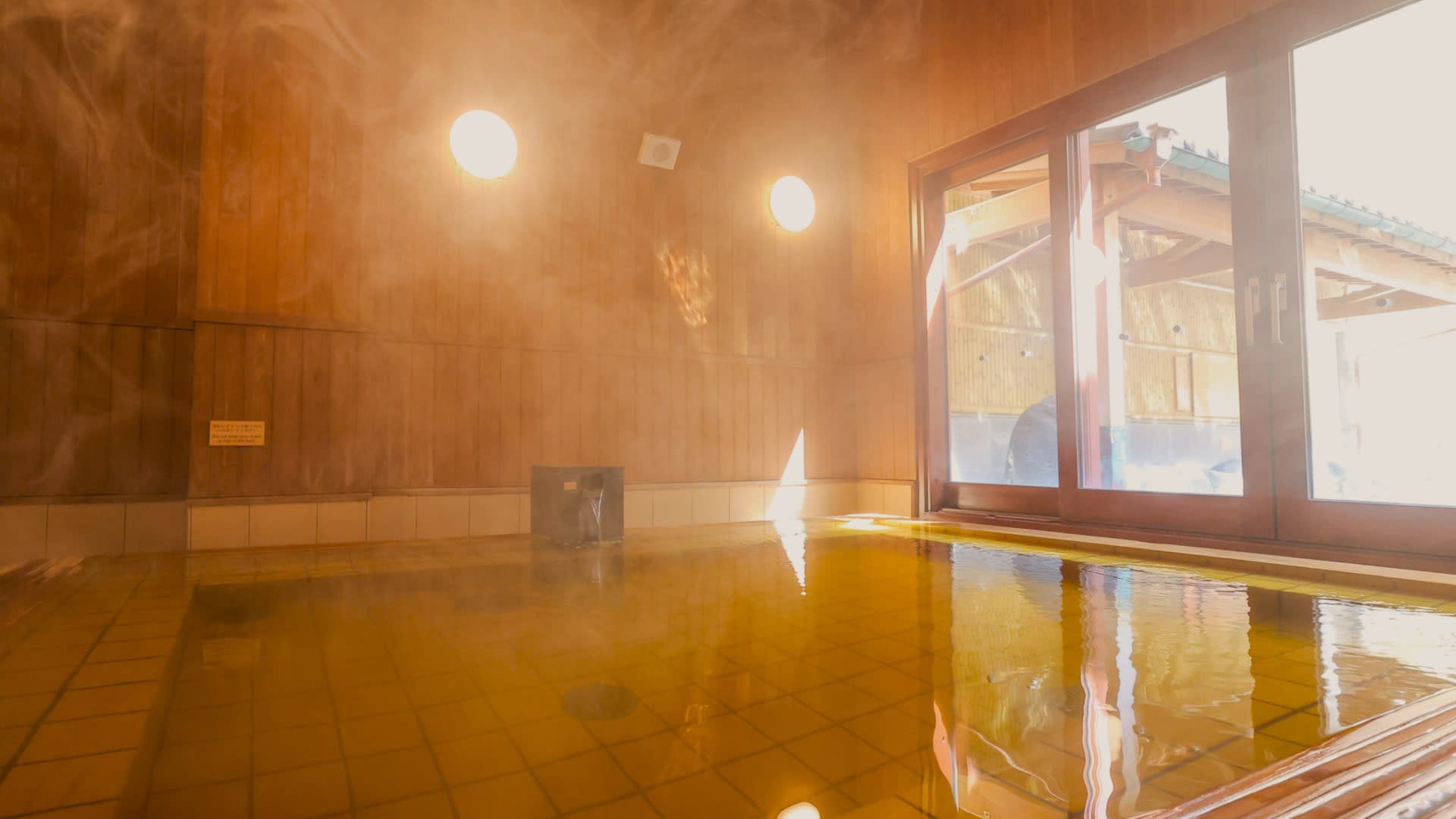 Tokyo Somei Onsen SAKURA: Weekday Ticket (Towel) - Thumbnail 9