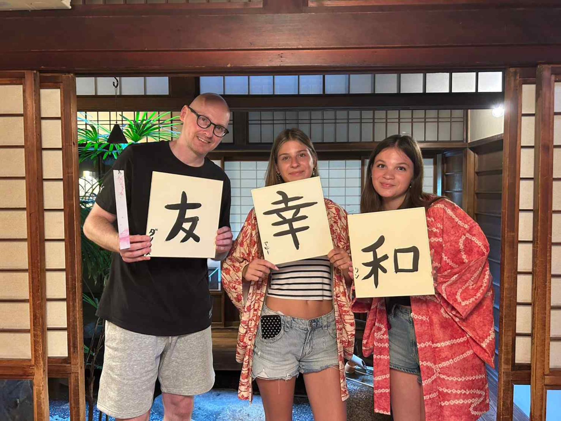 Authentic Tea Ceremony, Calligraphy in Kyoto with River View - Thumbnail 24