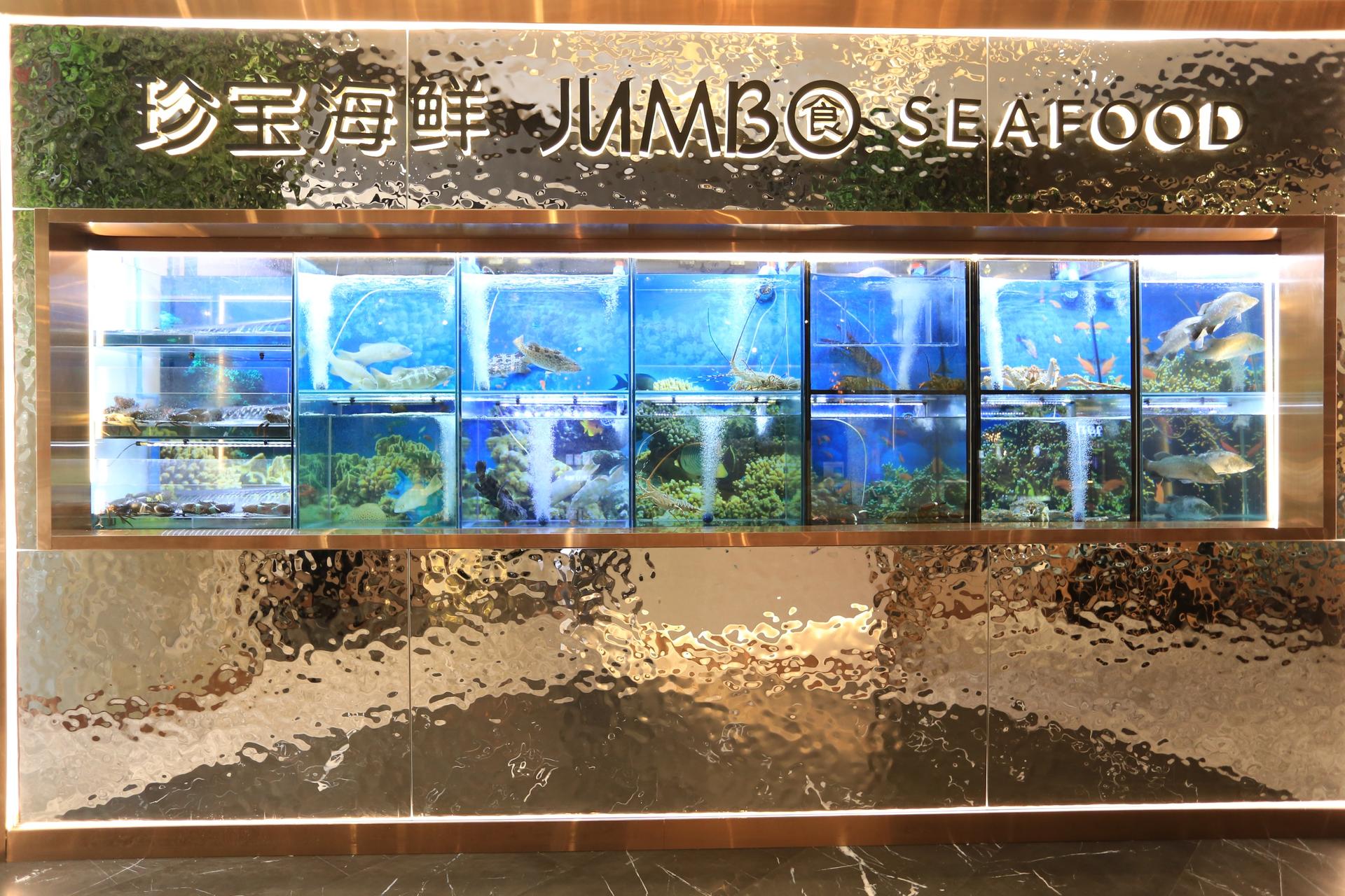 Jumbo Seafood at ICONSIAM and Siam Paragon in Bangkok - Thumbnail 10