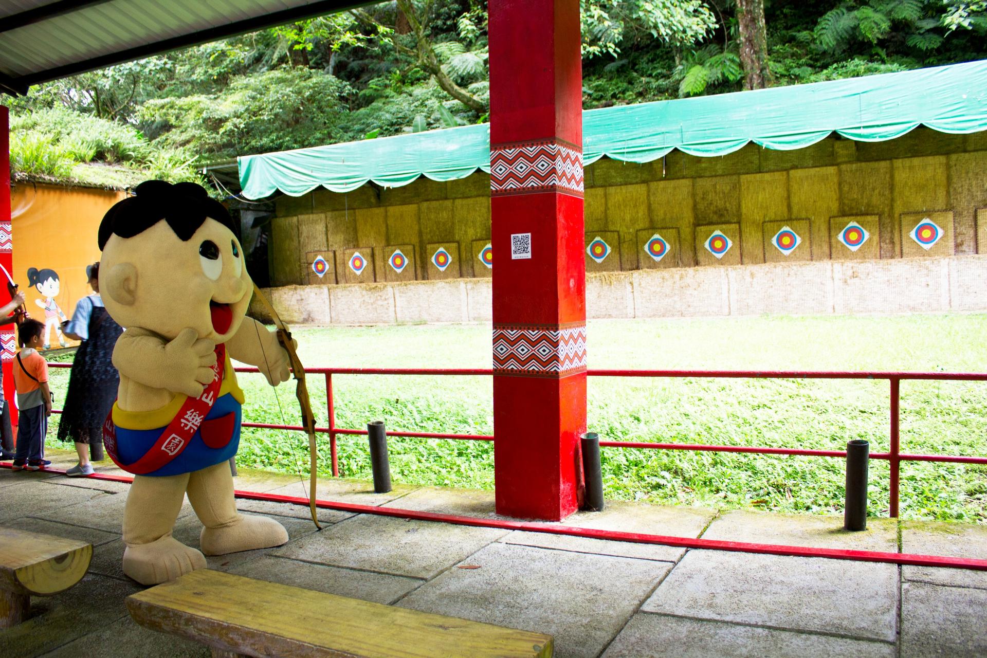 Wulai Yun Hsien Resort Ticket - Thumbnail 2
