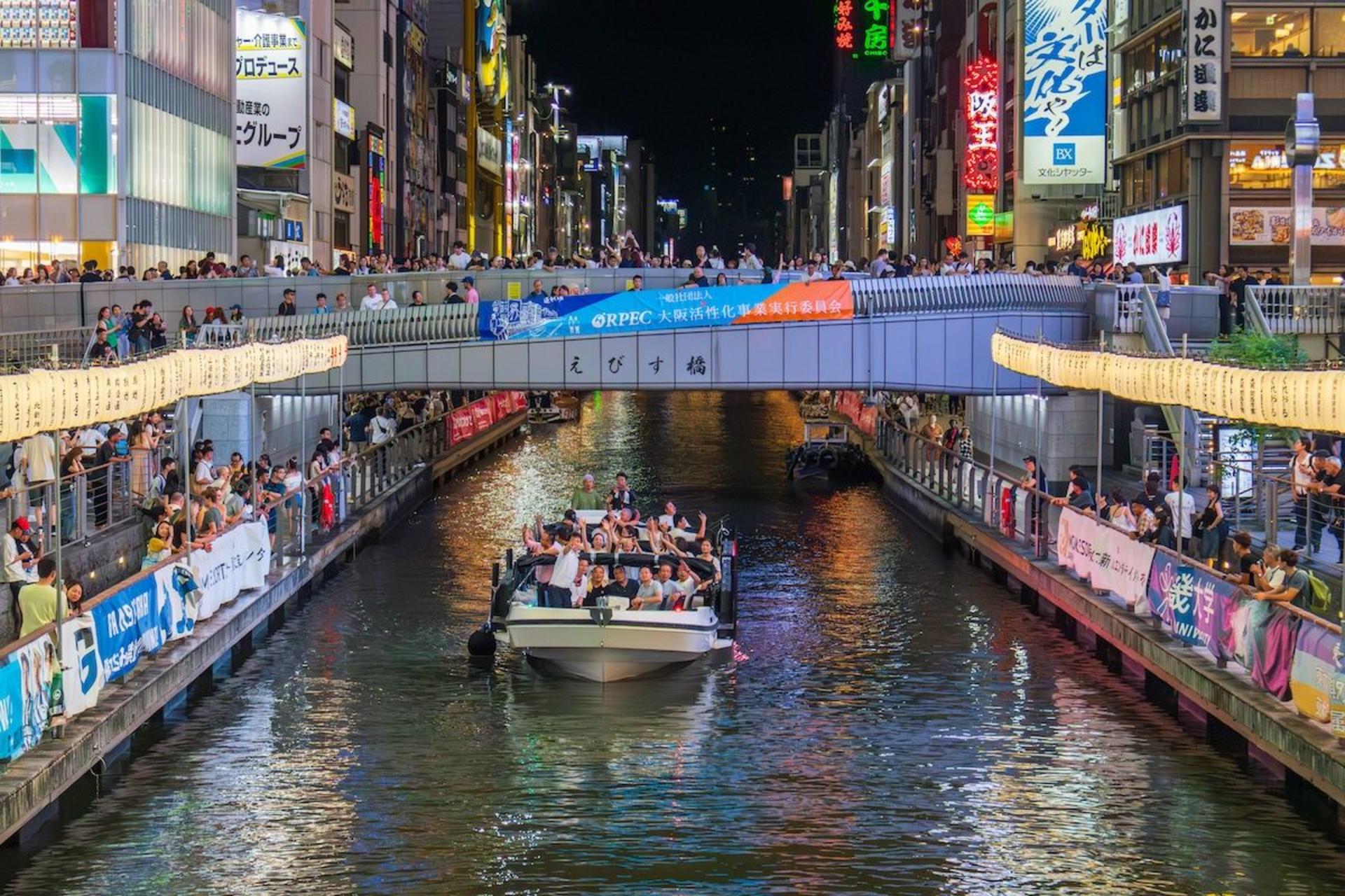 Osaka Dotonbori Naniwa Sightseeing Boat - Thumbnail 4