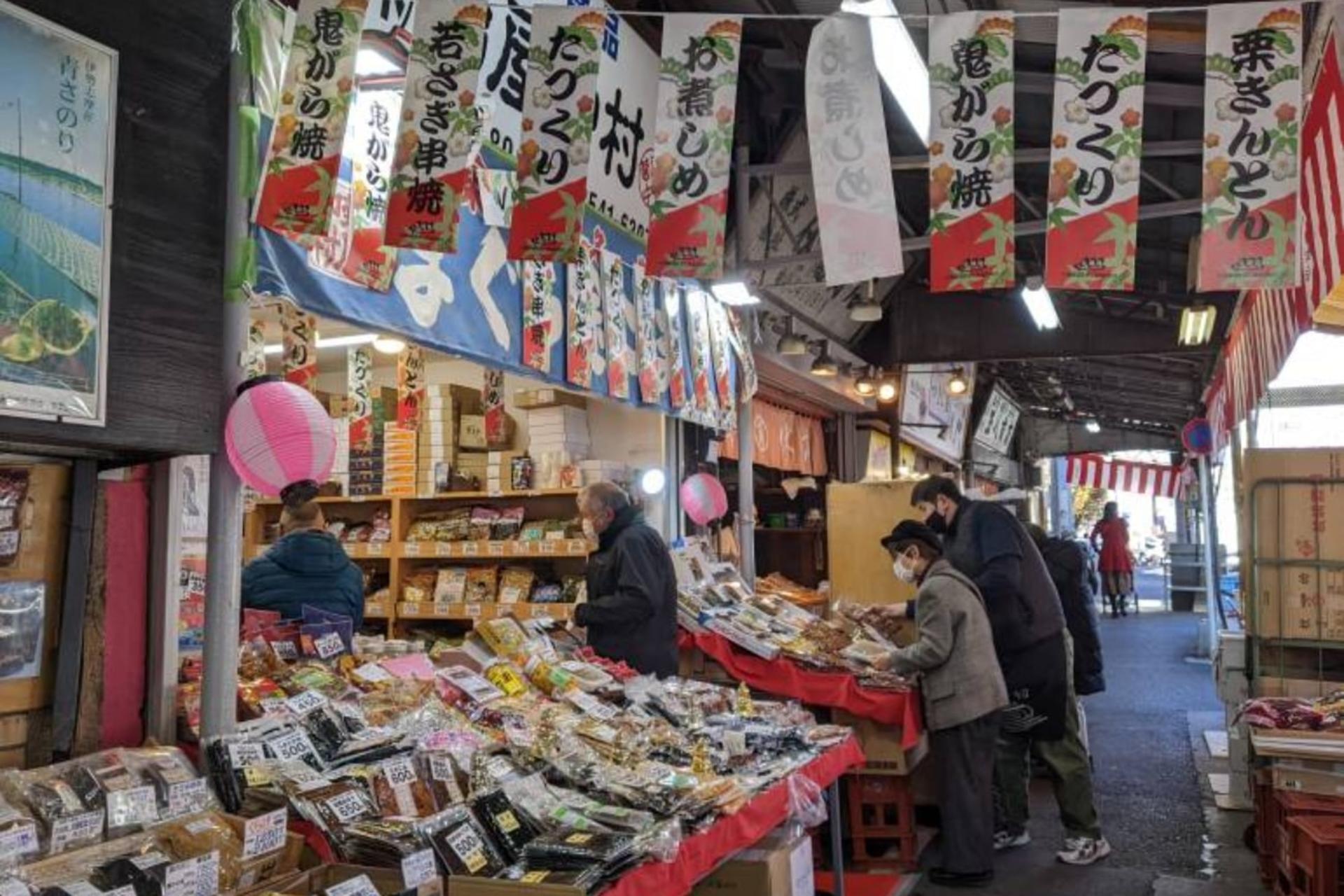 Tokyo Highlights Private Day Trip - Thumbnail 12