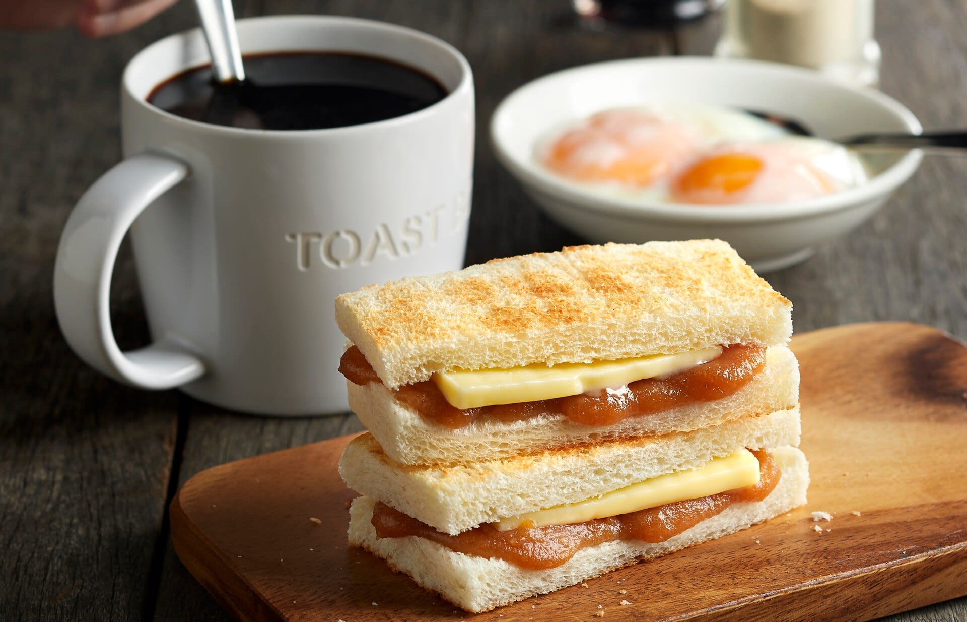 Toast Box in Singapore - Image 1