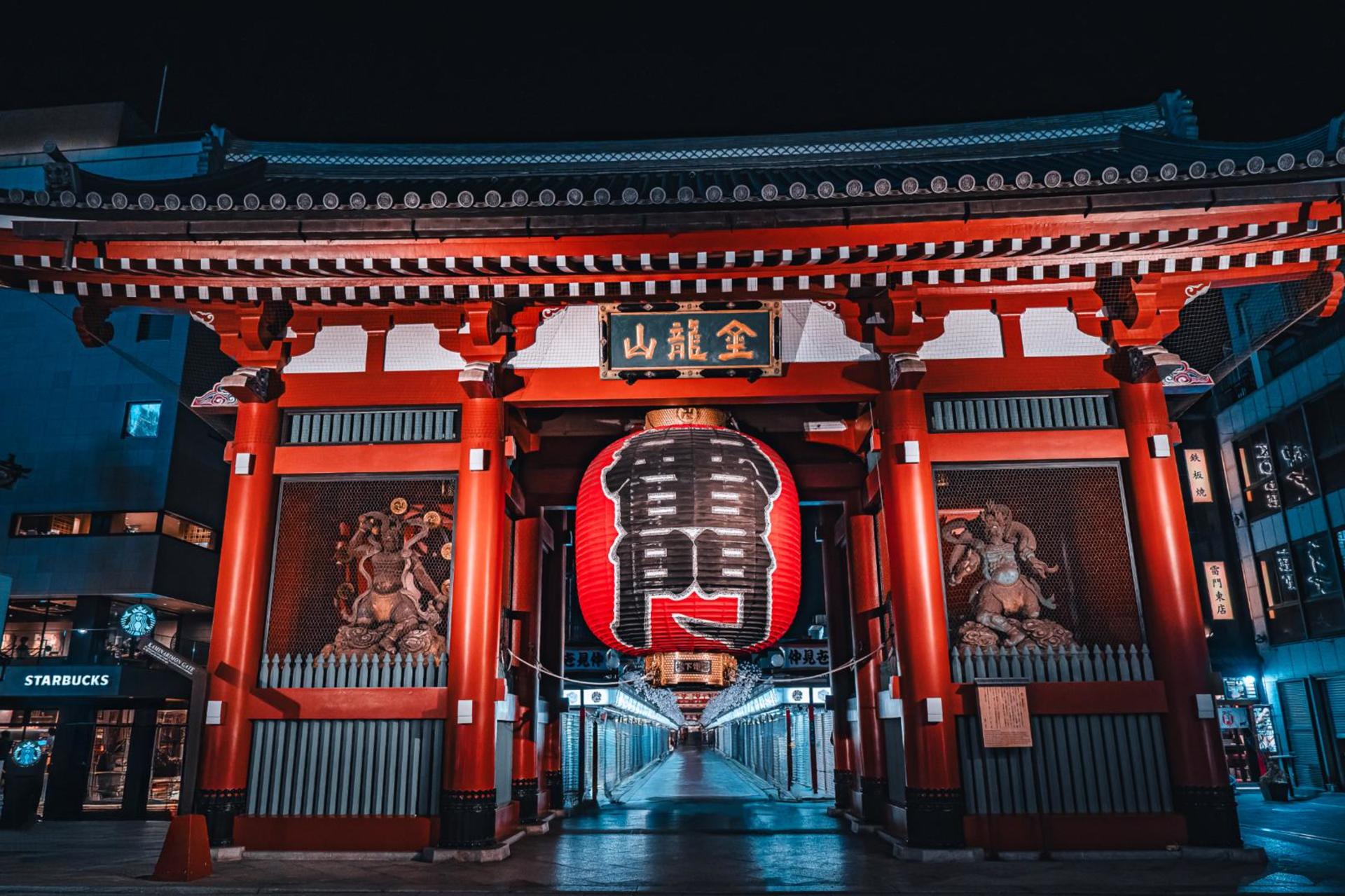 Asakusa Night Evening Walking Tour with English-Speaking Guide - Image 1