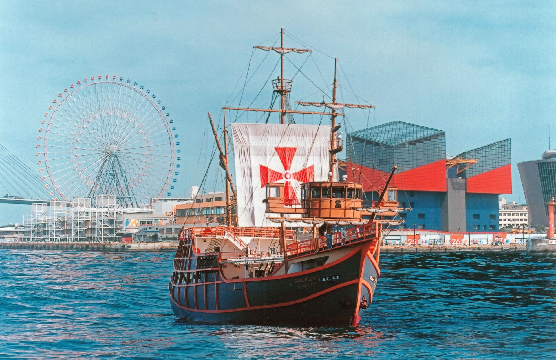 Osaka Bay Cruise Santa Maria Day Cruise Ticket - Image 1
