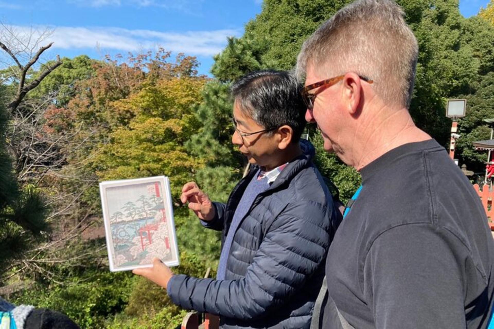 Tokyo National Museum and Ueno Ukiyo-e History Private Tour - Thumbnail 3