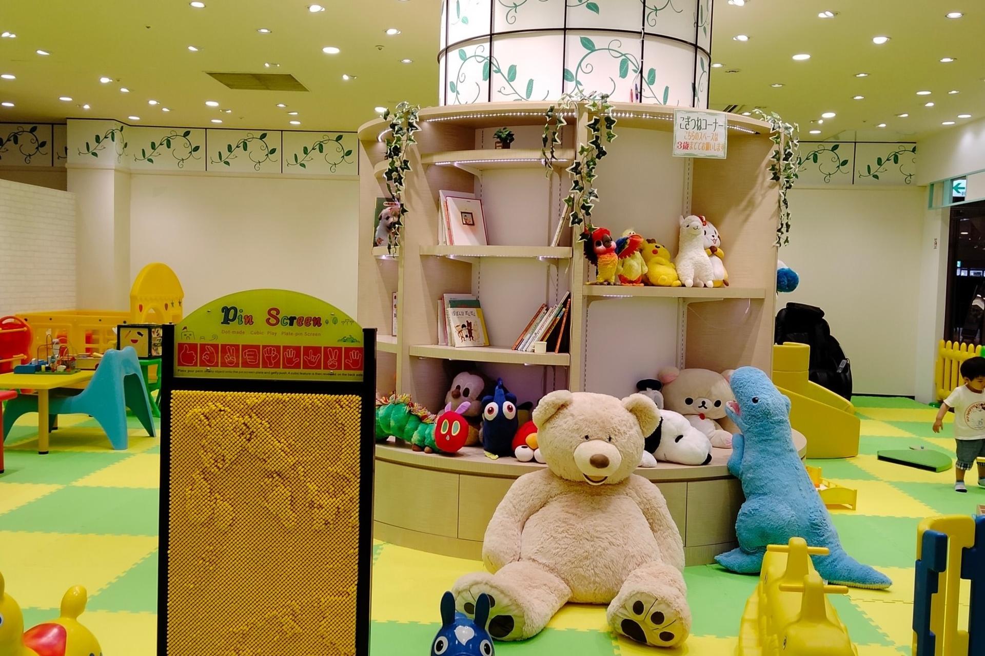 The Kids Odaiba Decks Tokyo Beach Store Admission Ticket - Thumbnail 4