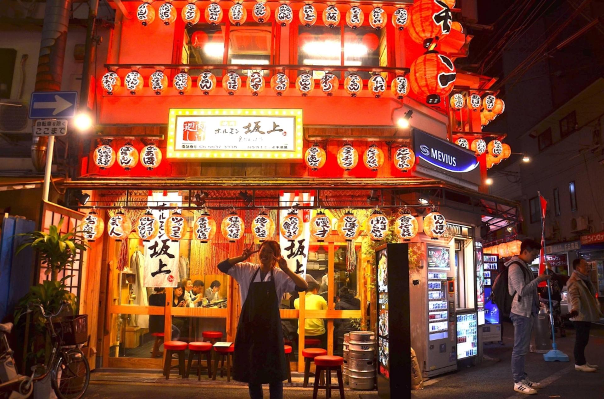 Absolute Osaka Food Tour - Thumbnail 9