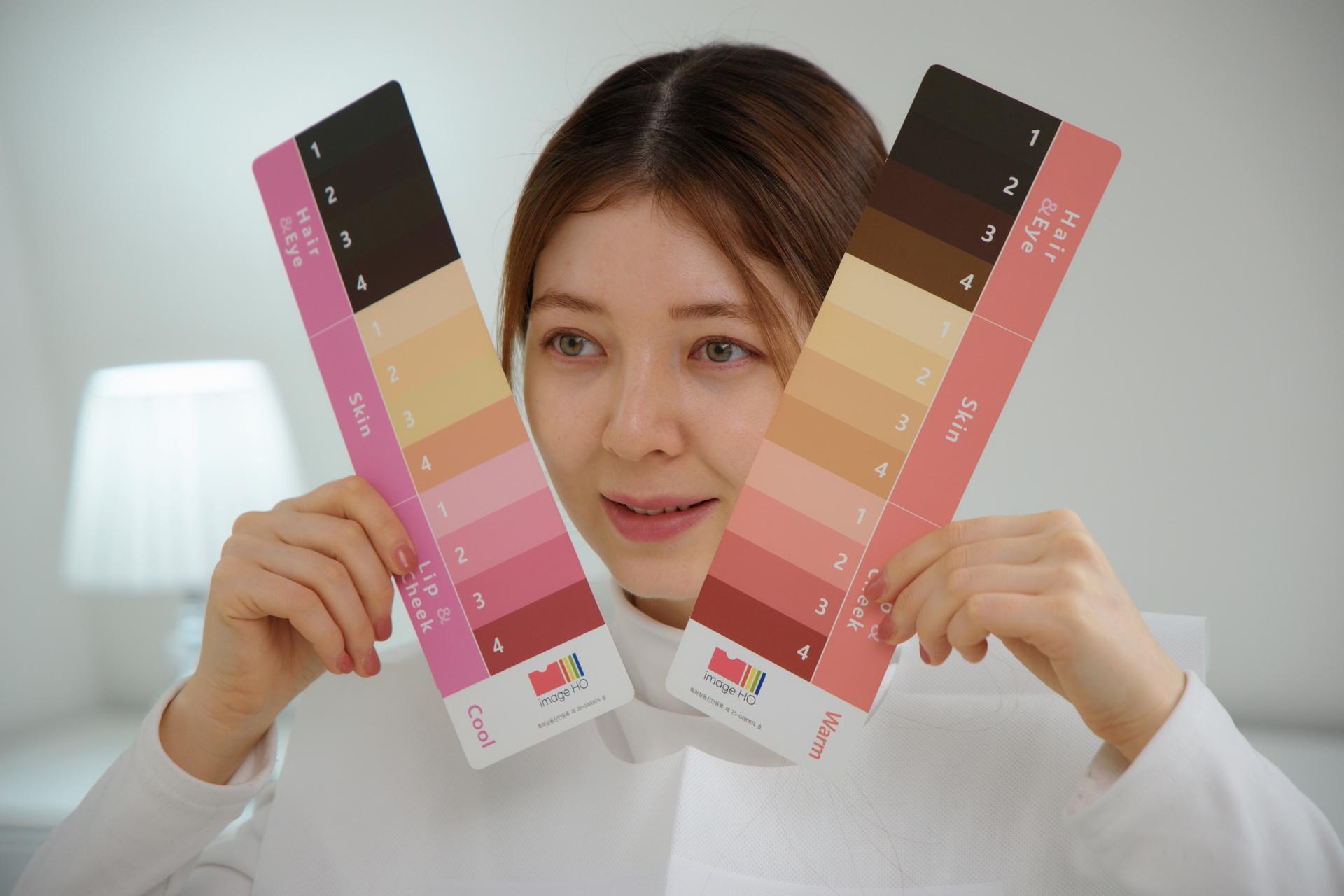 Hongdae Personal Color Analysis Group Consulting - Image Ho - Thumbnail 4