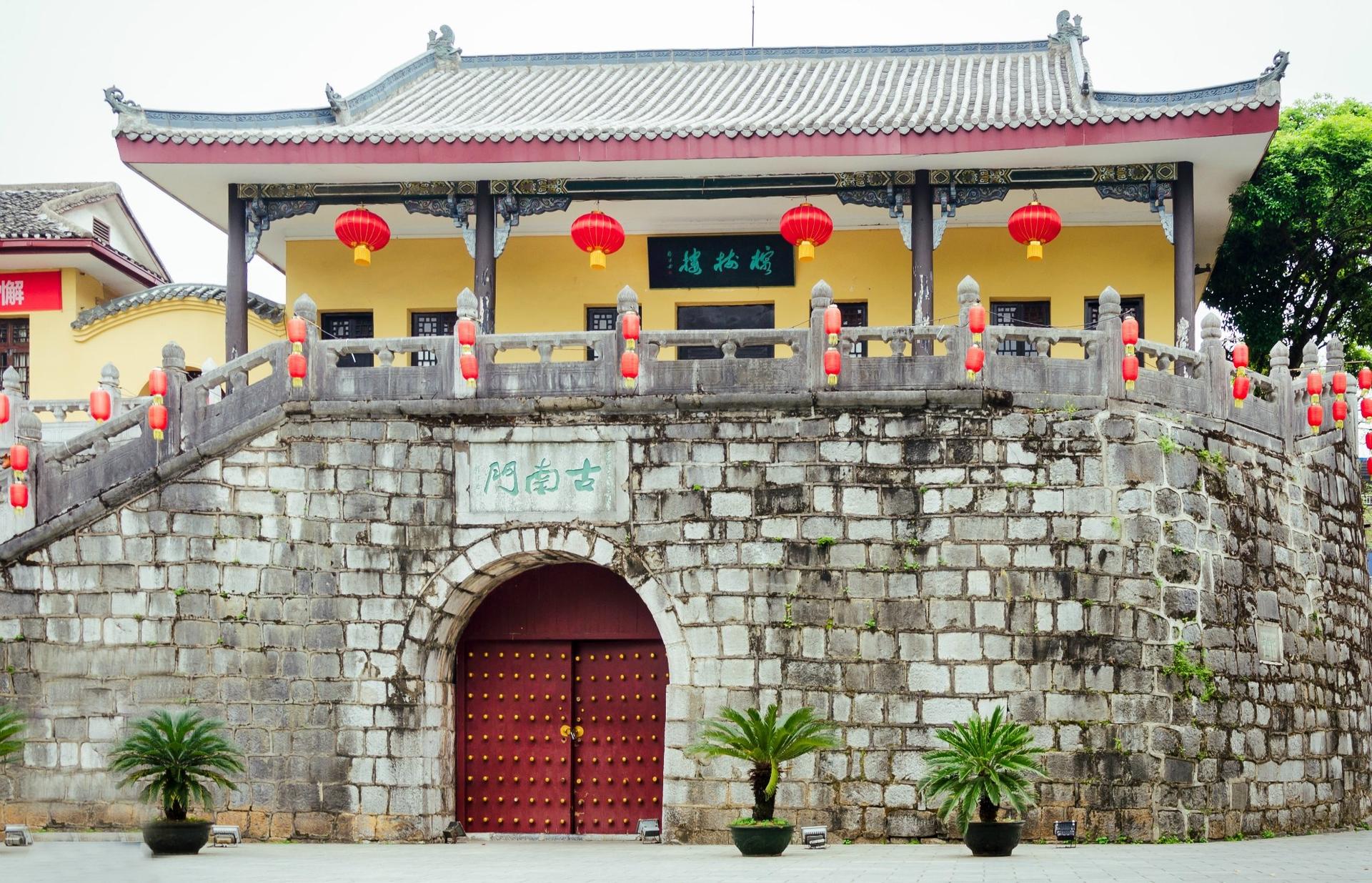 Guilin Reed Flute Cave, Daxu Ancient Town Private Guided Day Tour - Thumbnail 5