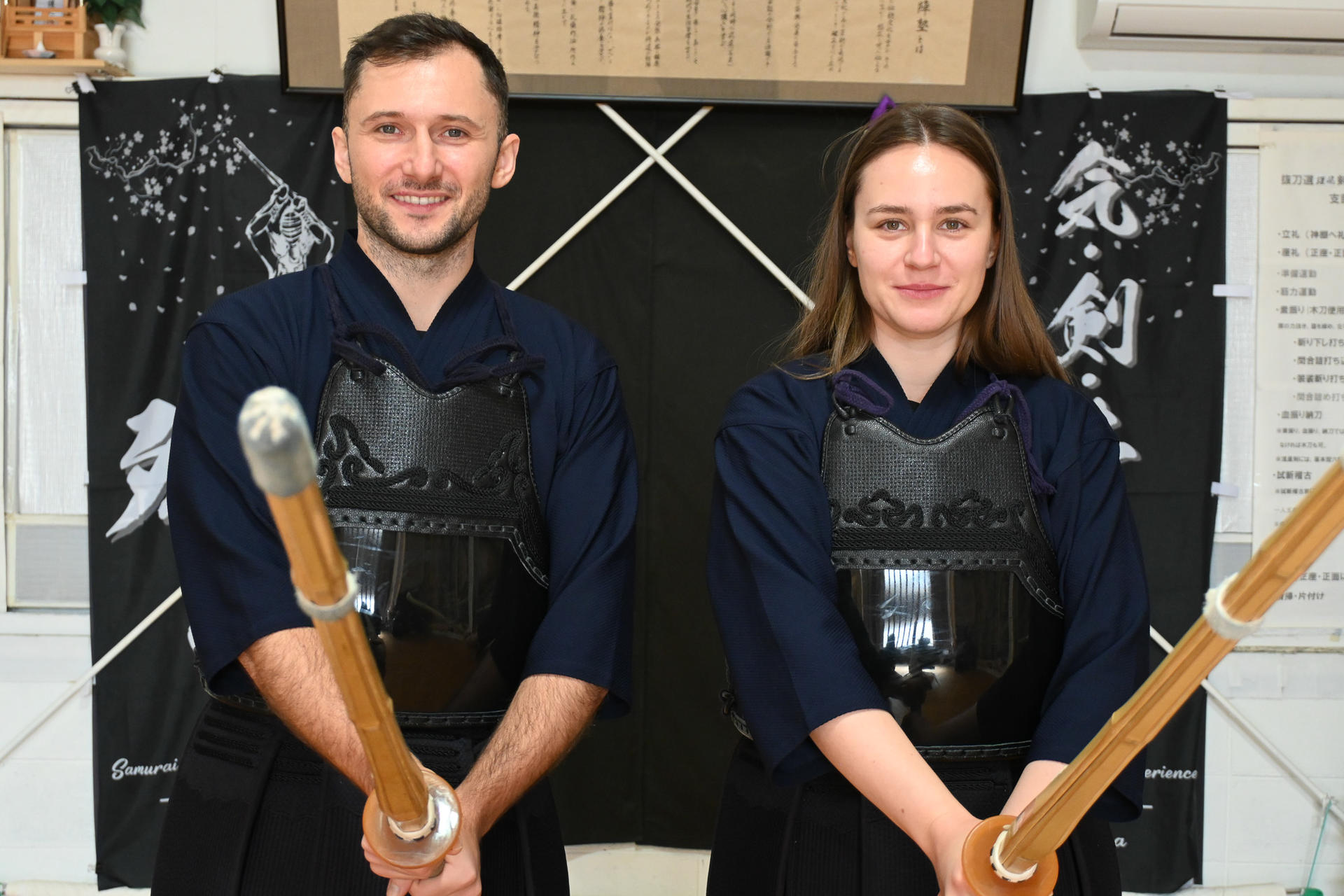 Samurai Training Experience KENDO in Osaka - Thumbnail 23