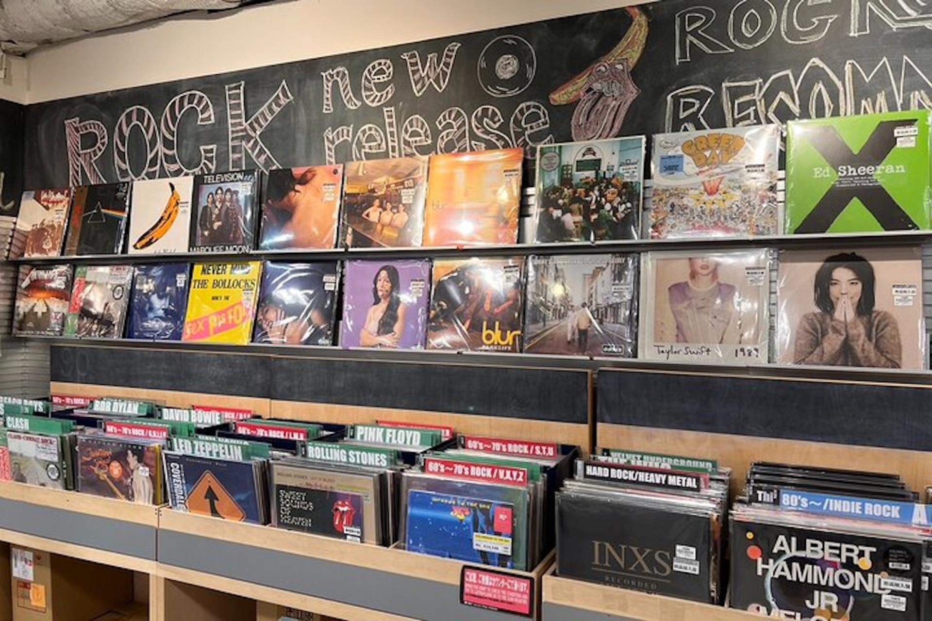 Record Shop Hopping Tour in Tokyo (Shibuya) - Image 1