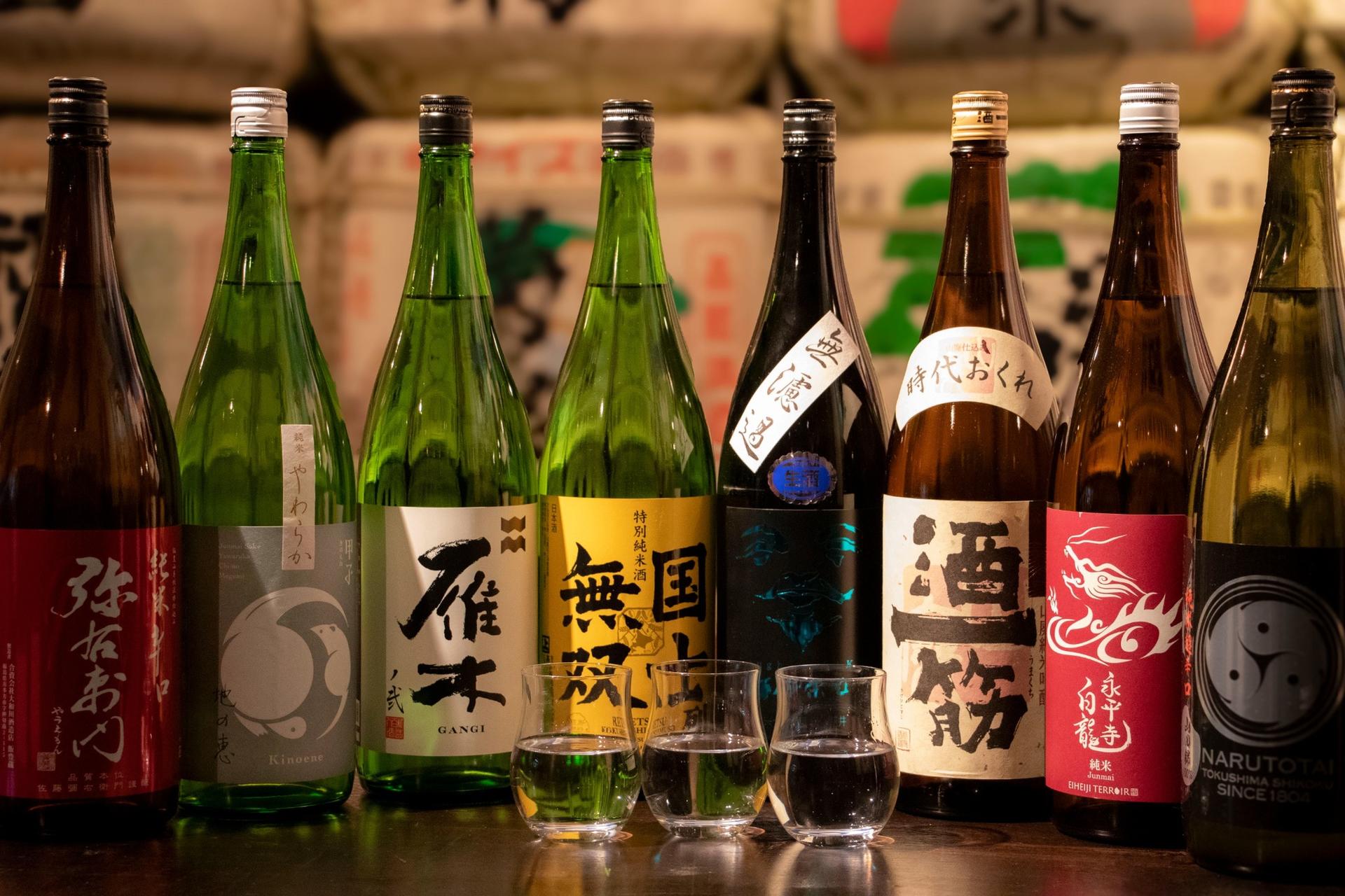 【Grand Opening】Tokyo: Guided Sake Tasting Experience (with Omakase Sushi Course) - Image 1