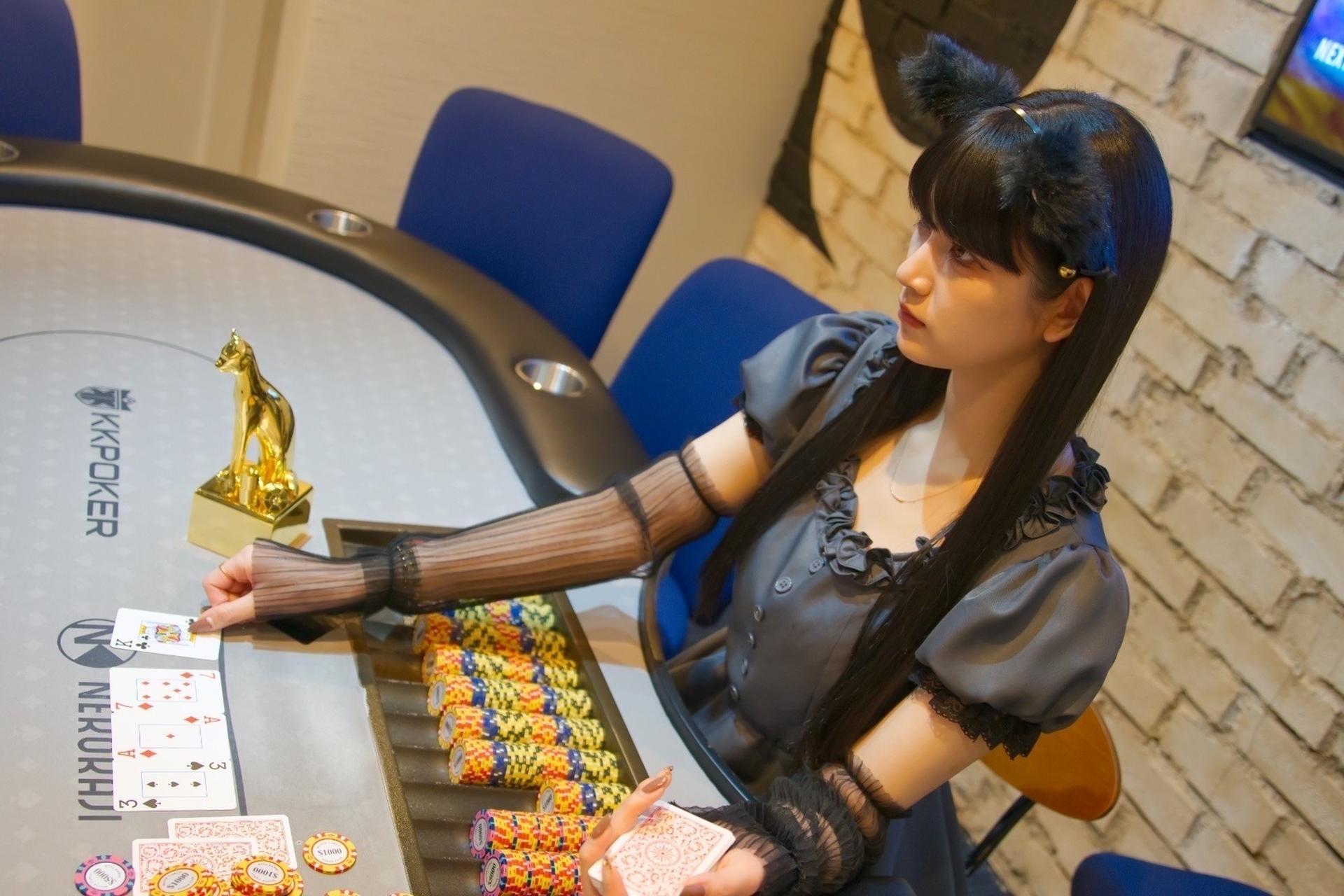 Tokyo: Akihabara Beginner Poker Experience with Cat-Ear Maid Dealers - Image 1