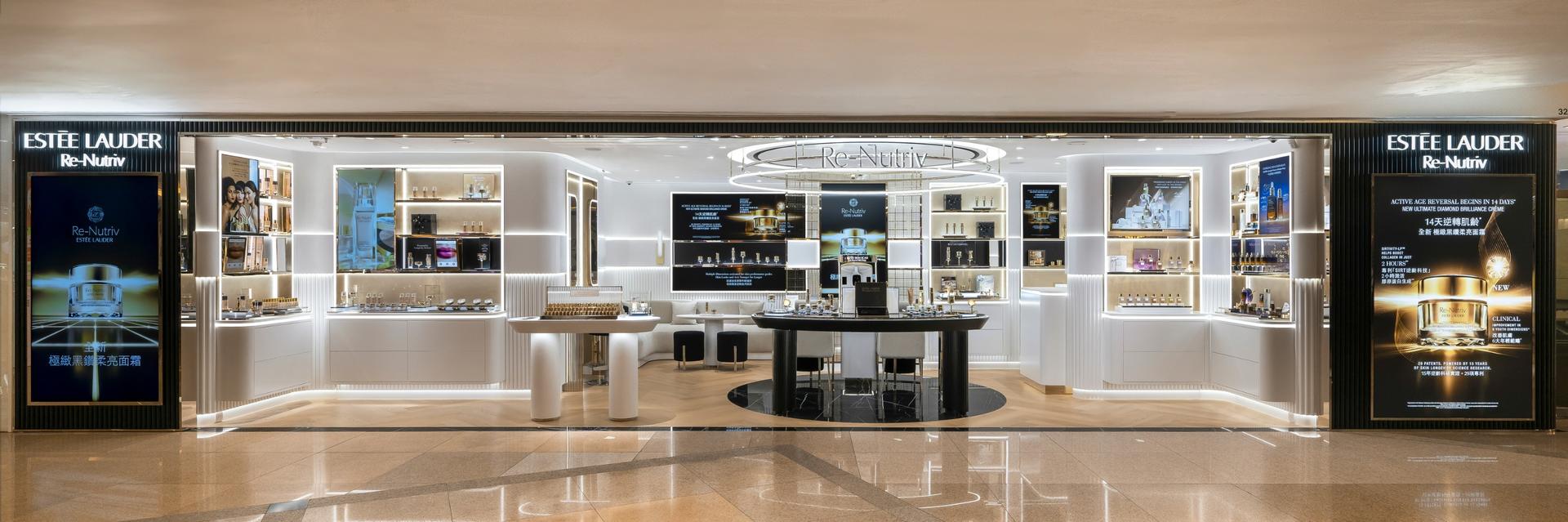 Estee Lauder - Beauty Perfection Facial Massage Experience | Tsim Sha Tsui - Image 1