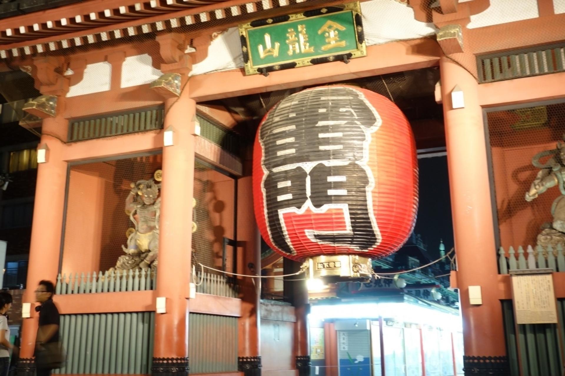 LGBTQ+ Tokyo Then & Now Night City Exploration Walking Tour - Thumbnail 8