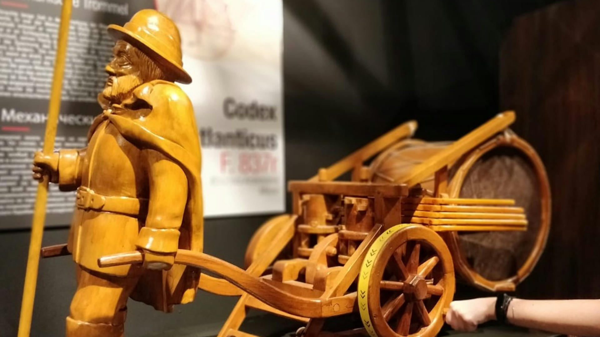 Leonardo da Vinci Interactive Museum ticket in Florence - Thumbnail 5