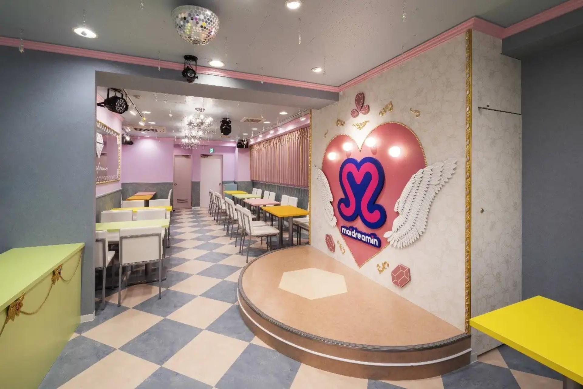 Maid Cafe Experience: Maidreamin (Akihabara) - Thumbnail 3
