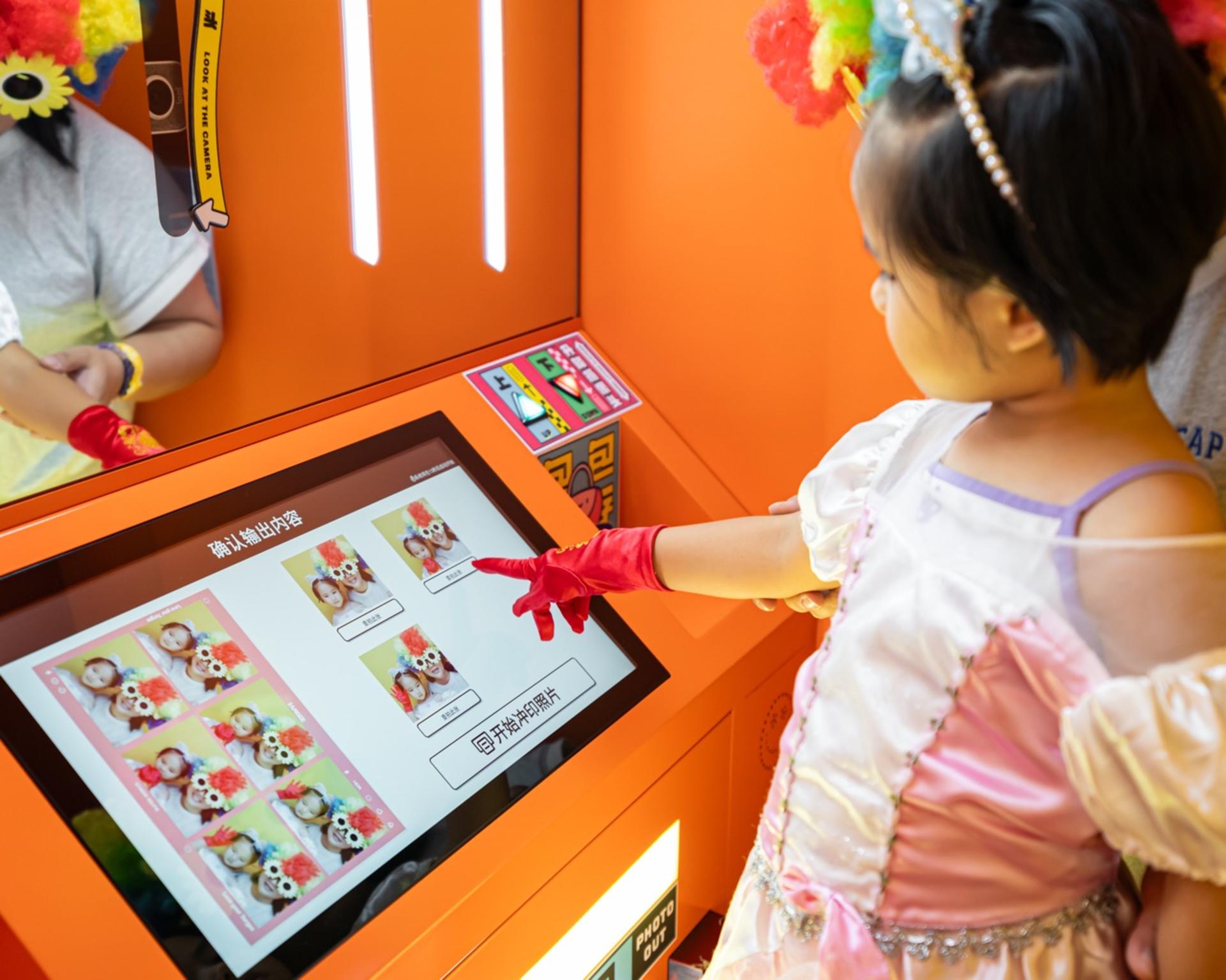 Macau Kids' City Ticket - Thumbnail 5