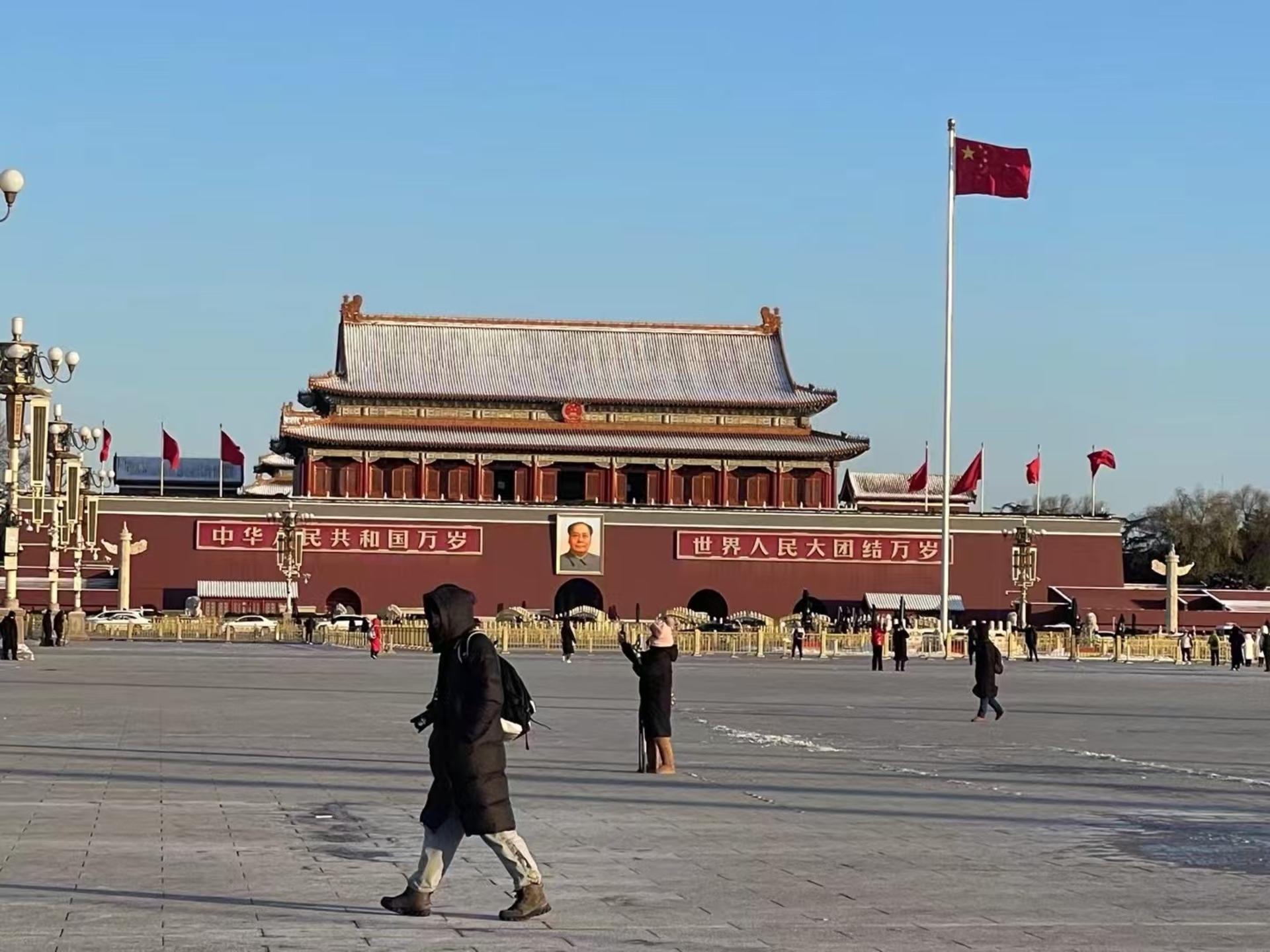 3-Day Private Beijing Tour (Bilingual Mandarin and English Guide throughout) - Thumbnail 2