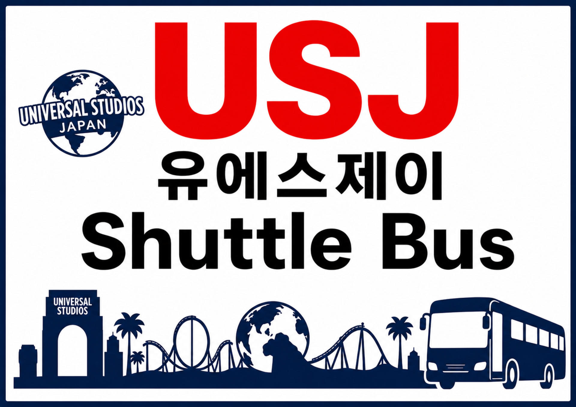 Osaka Dotonbori - Universal Studio Japan Bus - Thumbnail 3