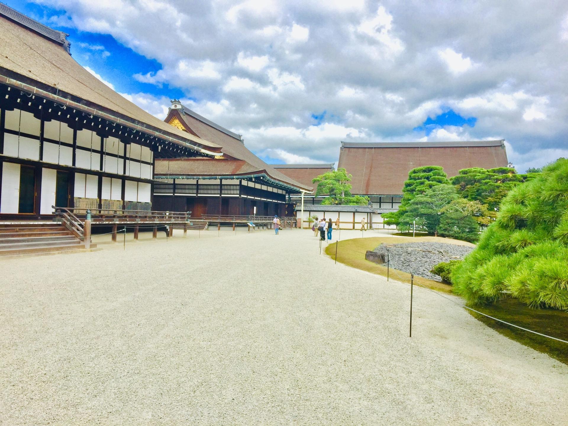 Kyoto Full-Day Historical & Cultural Private Walking Tour - Thumbnail 2