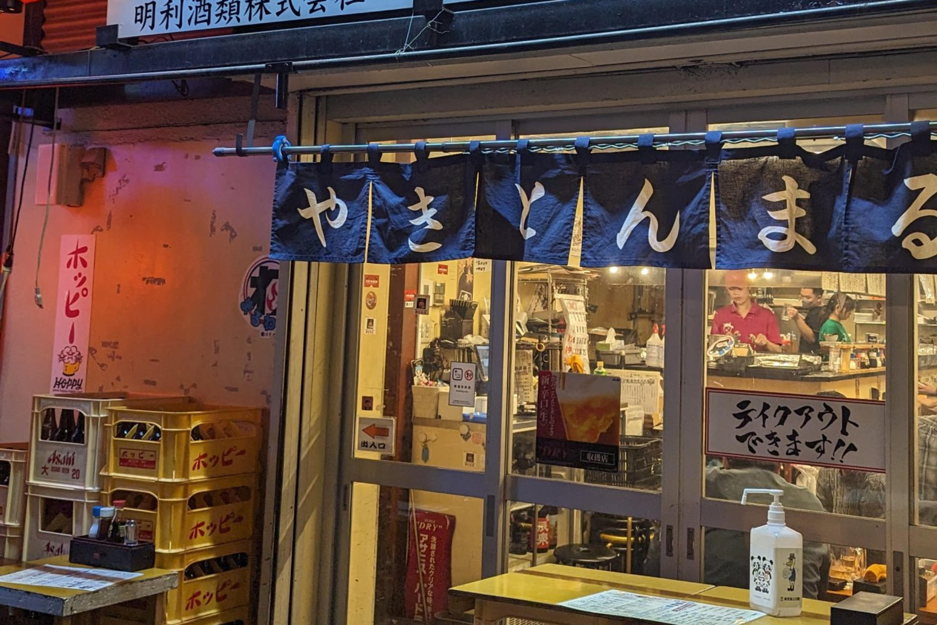  Beyond the Neon: Unveiling Ueno & Okachimachi's Elevated Food Scene - Thumbnail 3