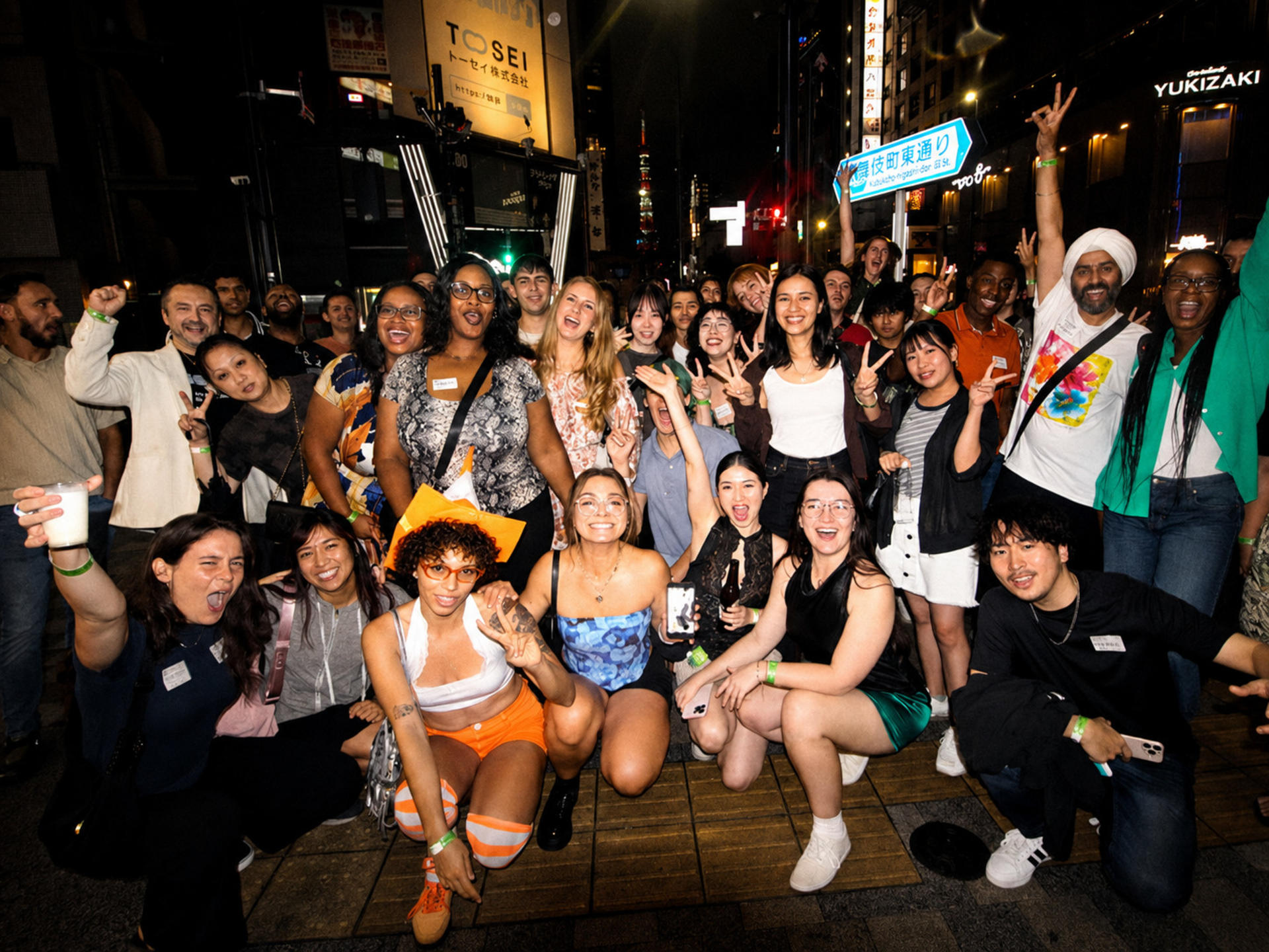 Tokyo Pub Crawl - Image 1