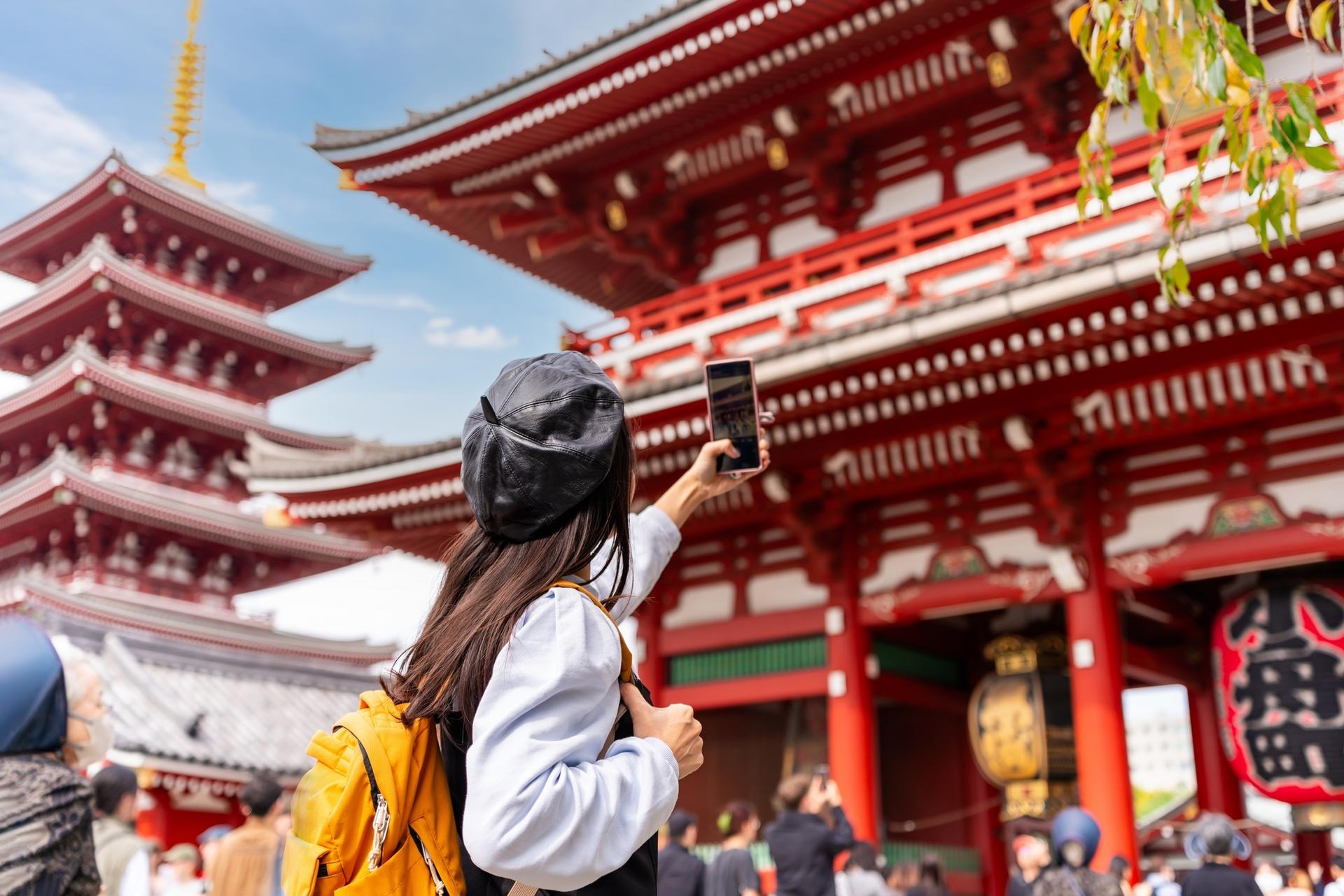 Half-Day Tokyo Afternoon Small Group City Exploration Tour - Thumbnail 9