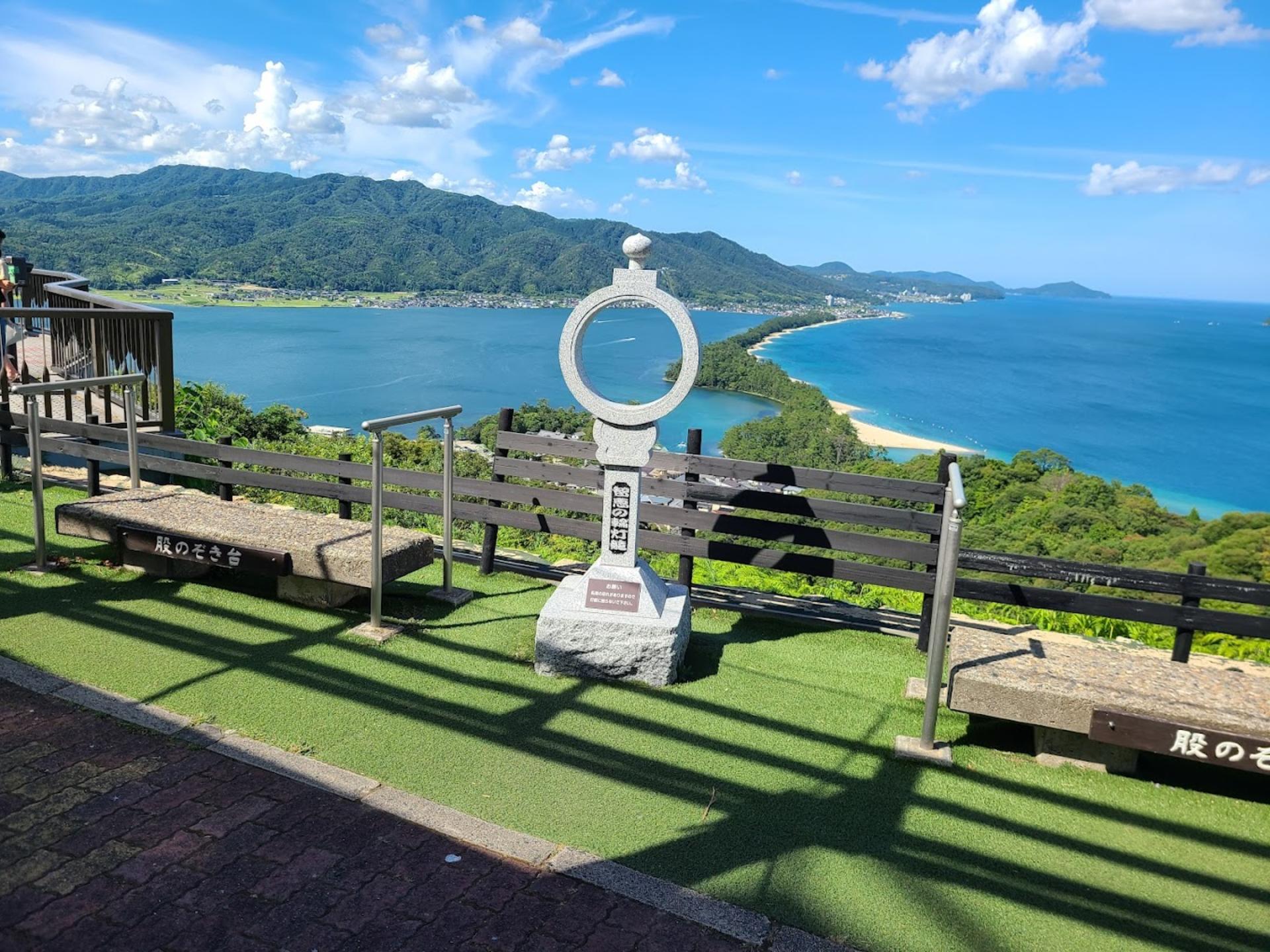Kyoto Amanohashidate & Ine Funaya & Ine Bay Scenic Day Trip (Departing from Osaka or Kyoto) - Thumbnail 32