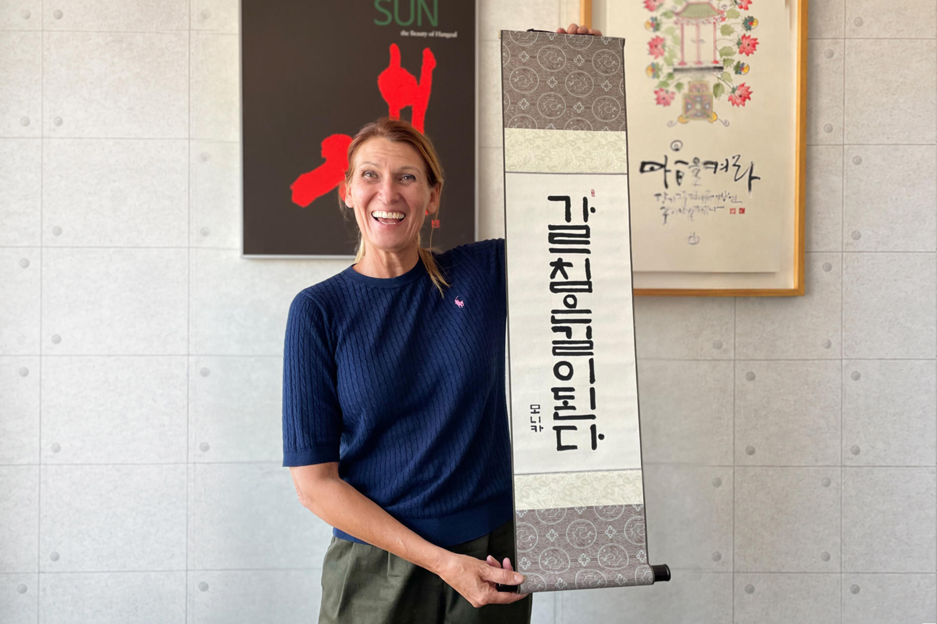 Korean Calligraphy Class in Seoul - Thumbnail 7
