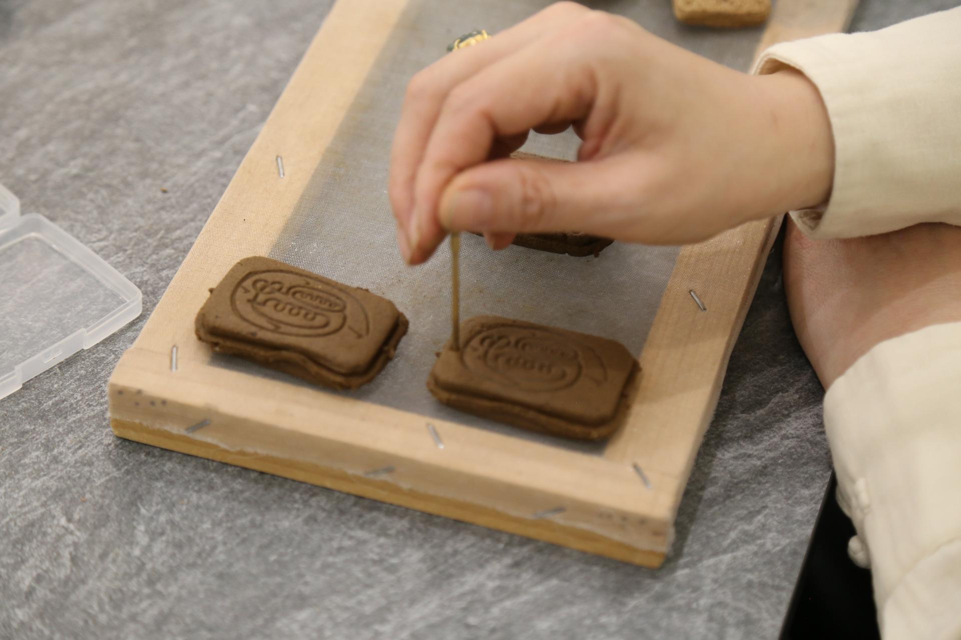 Hands-on Incense Tablet Making: Chinese Fragrance Culture - Thumbnail 21