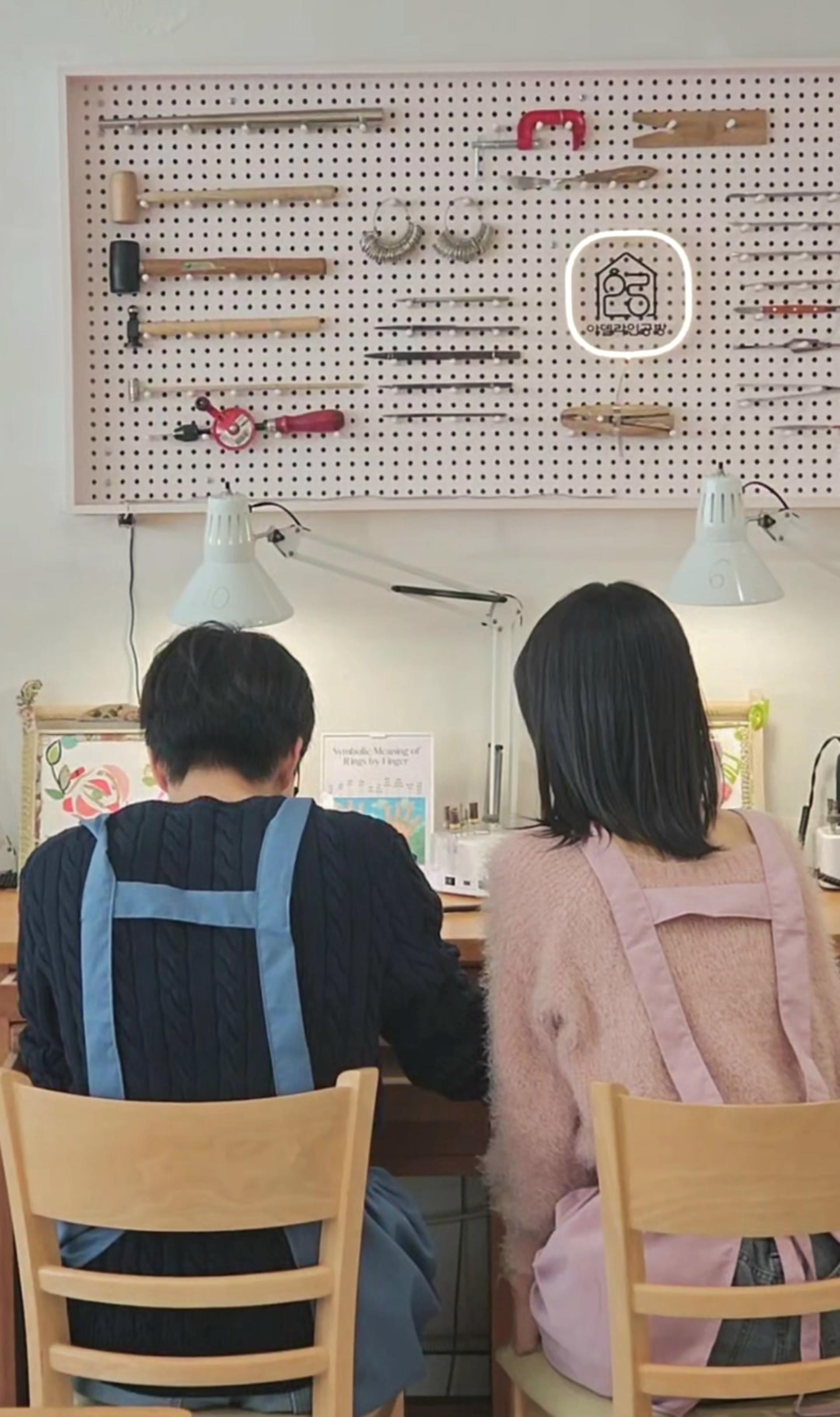 Romantic Couple Jewelry Souvenir Making Experience in Seoul - Thumbnail 73