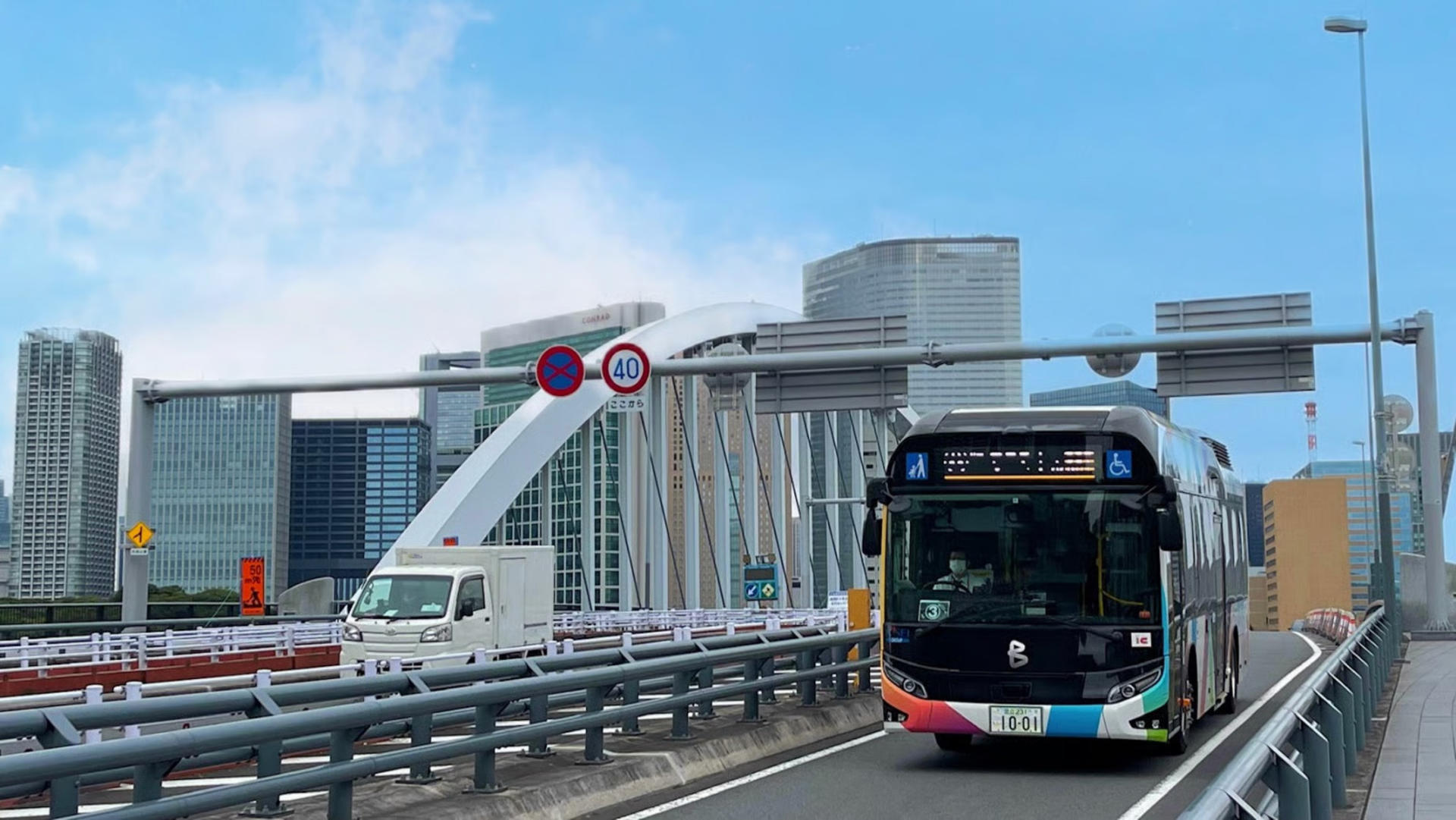 Tokyo BRT One-Day Pass - Thumbnail 3