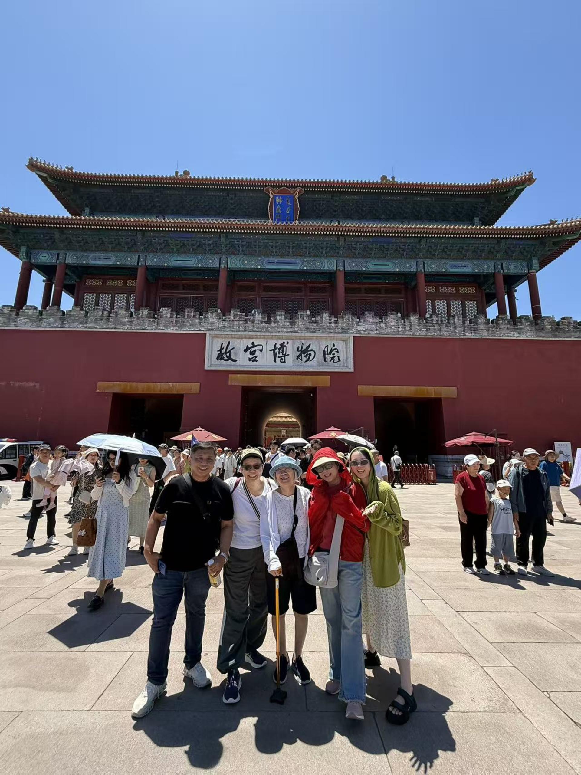 Beijing 2-Day In-Depth Essential Tour | Group tour or private tour available, visiting core attractions such as the Great Wall and the Forbidden City - Thumbnail 10