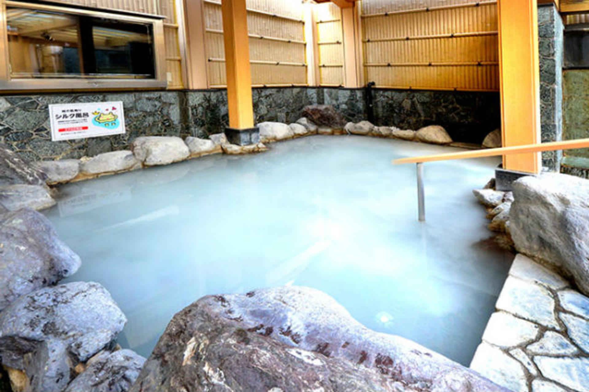 Gyokko-yu Hijiri-no-Ne Fushimi Branch - Thumbnail 6