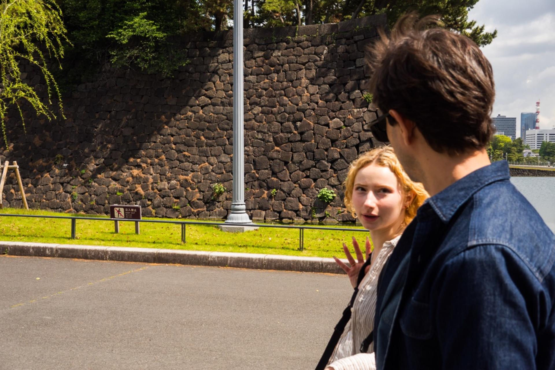 Tokyo: Imperial Palace & Shogun Castle Walking Tour - Thumbnail 35