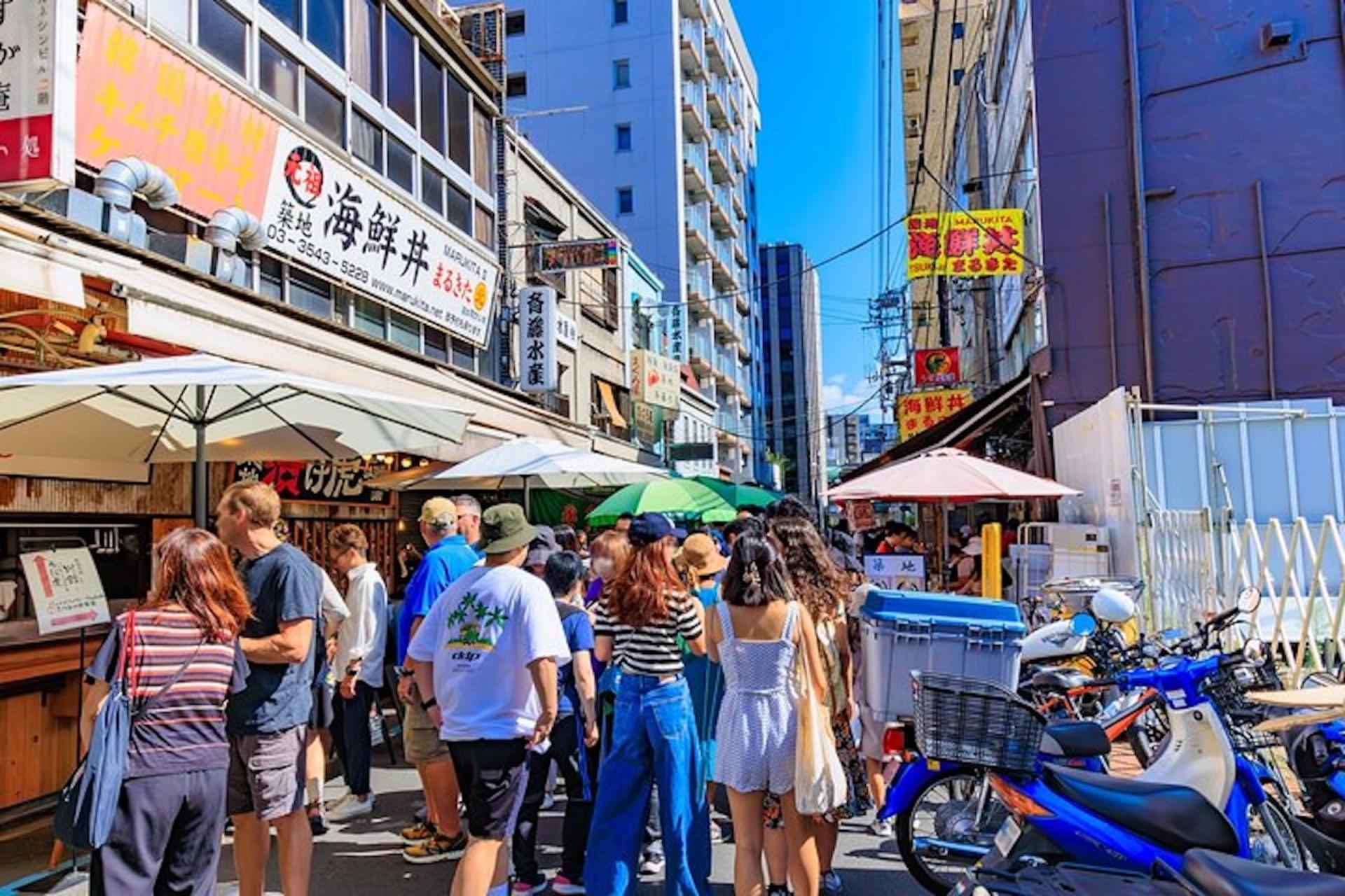 Tokyo: Tsukiji Outer Market Adventure Tour - Image 1