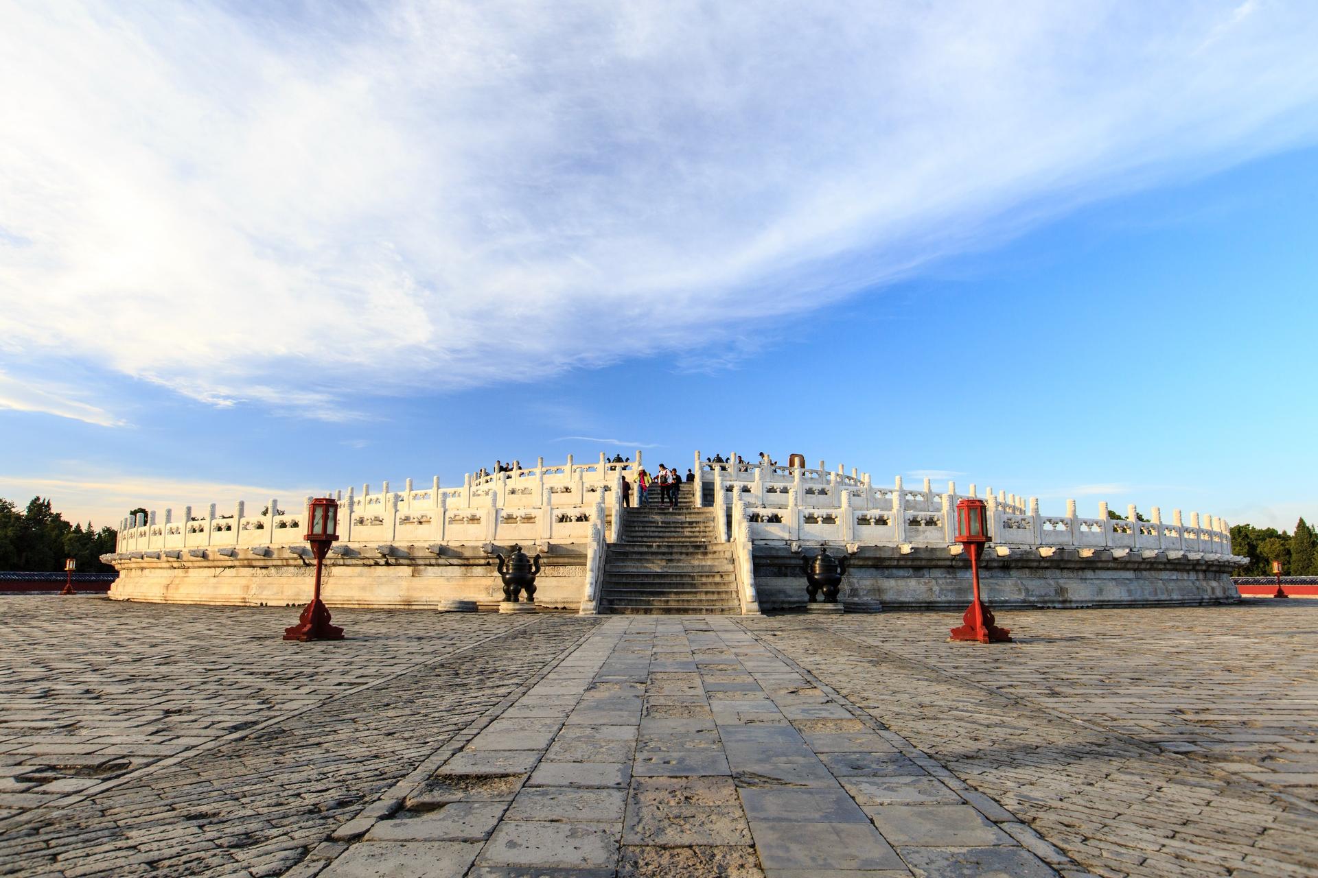 Temple of Heaven Admission Ticket in Beijing - Thumbnail 3
