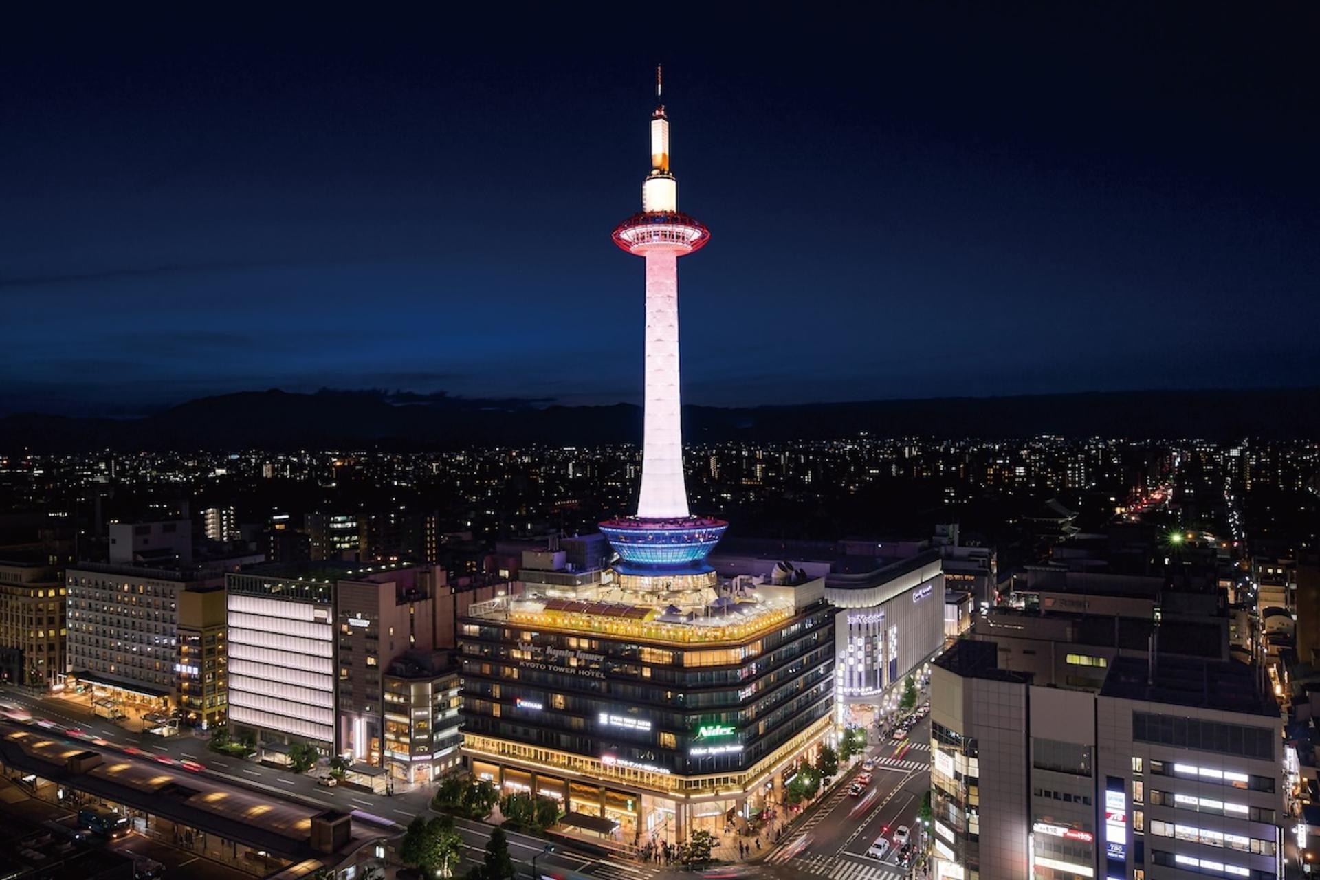 Nidec Kyoto Tower Ticket - Image 1