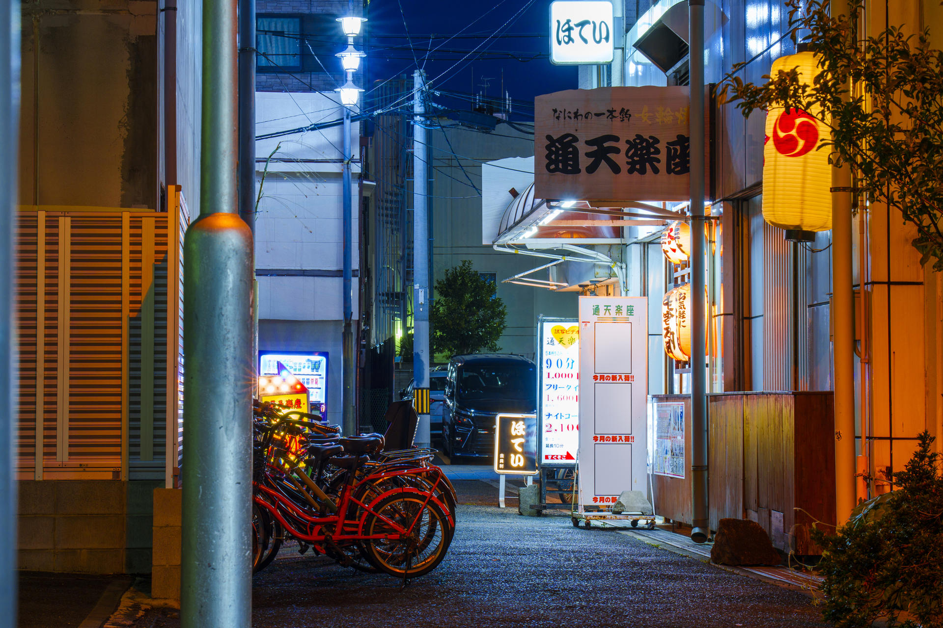 Osaka Local Foodie Walking Tour in Dotonbori and Shinsekai - Thumbnail 18