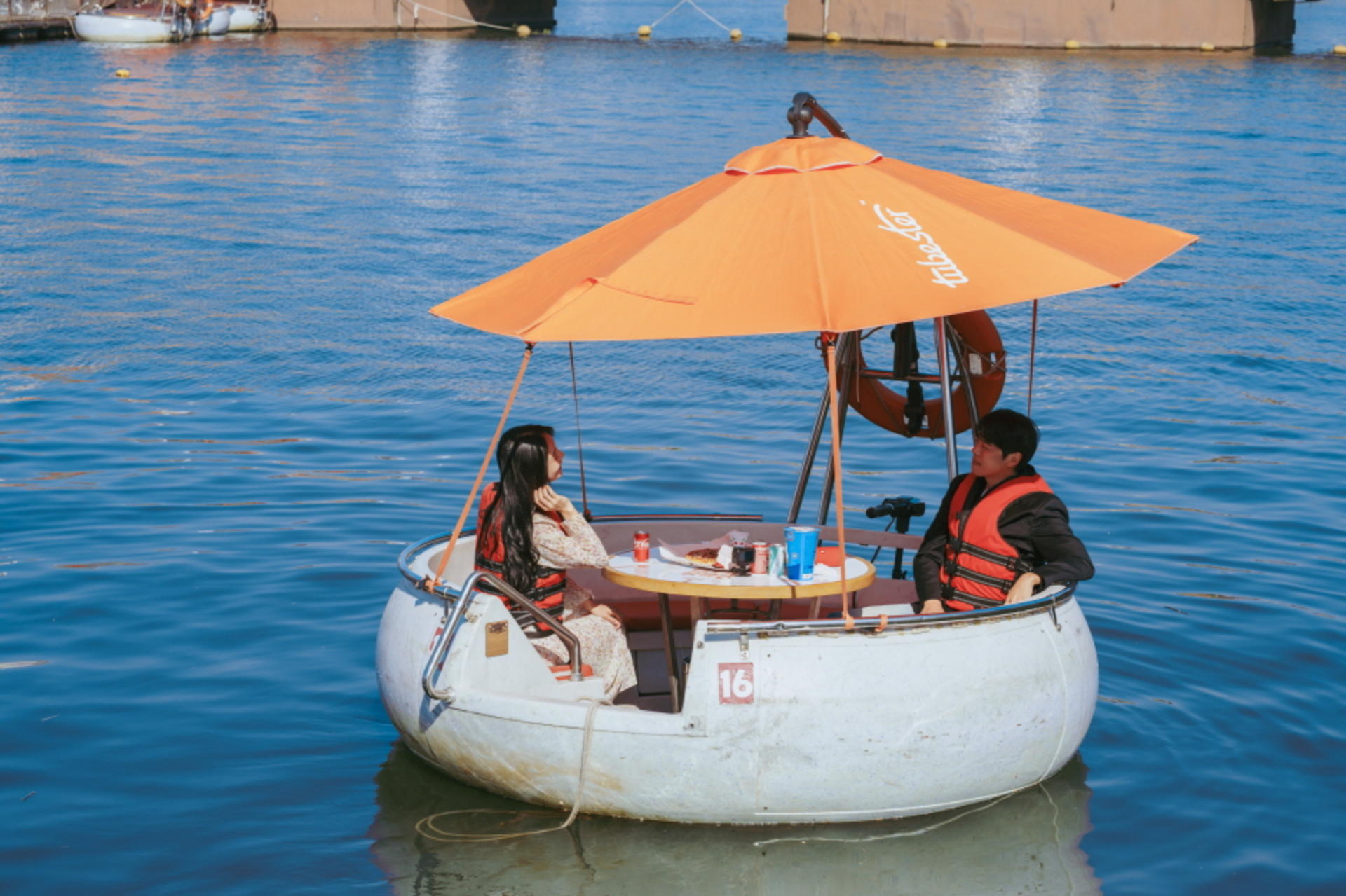 Seoul Han River Banpo Sevit Island TUBESTER Ticket - Image 1