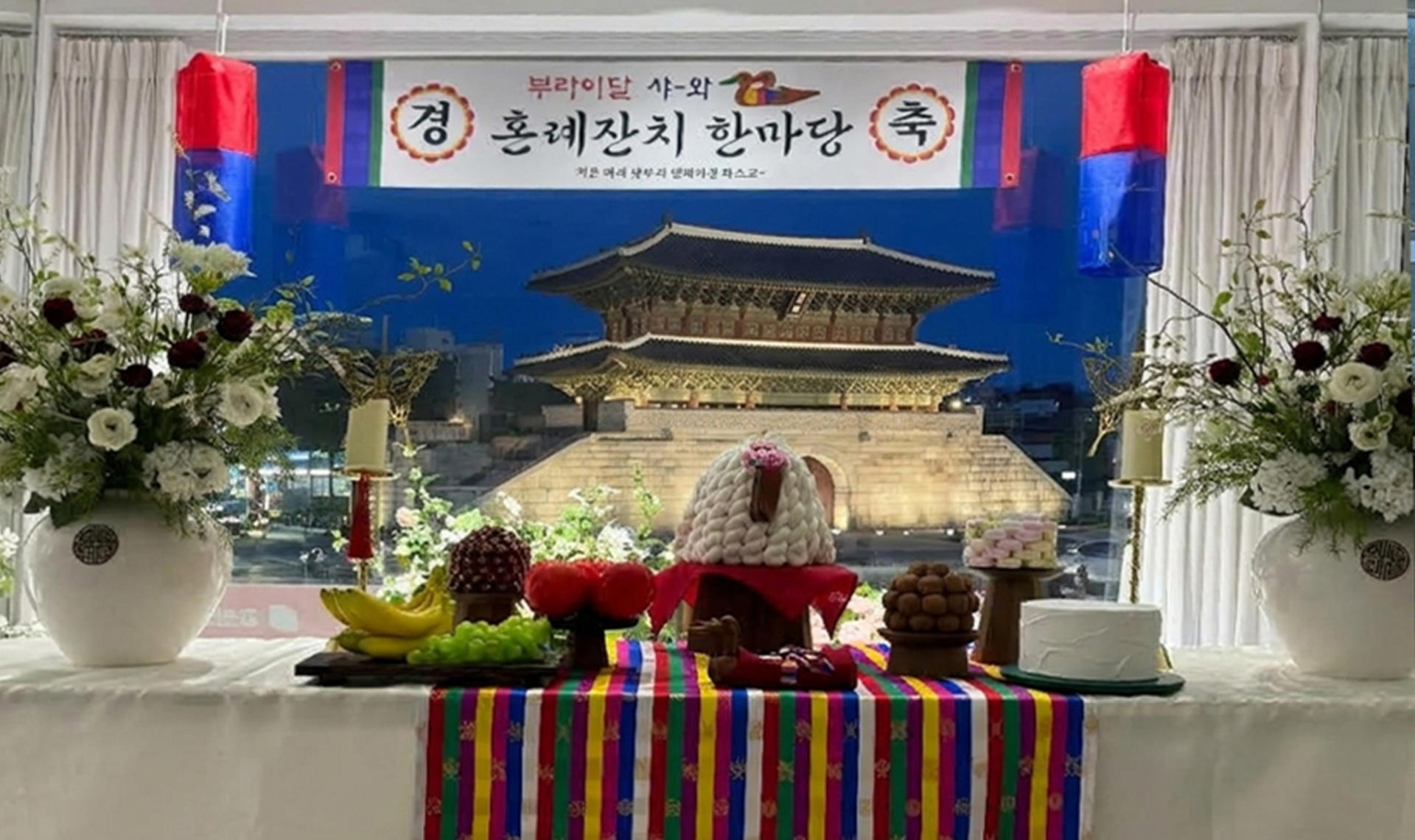 Seoul Dongdaemun Private K-Party with Hanbok Experience - Thumbnail 5