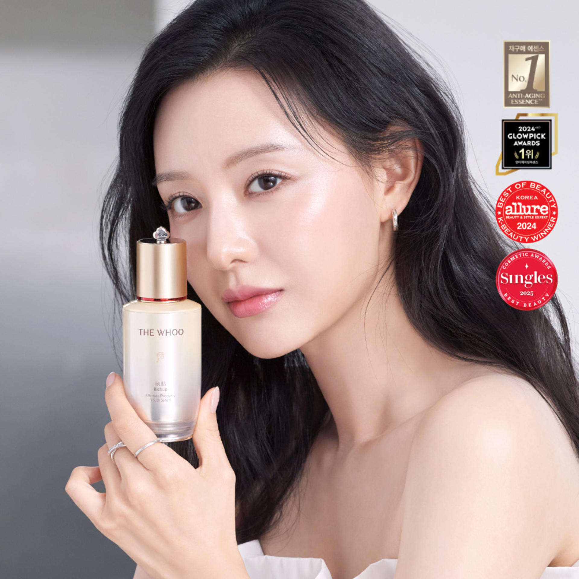 Premium Korean Skincare Experience in Seoul | 5 Signature Programs - Thumbnail 18