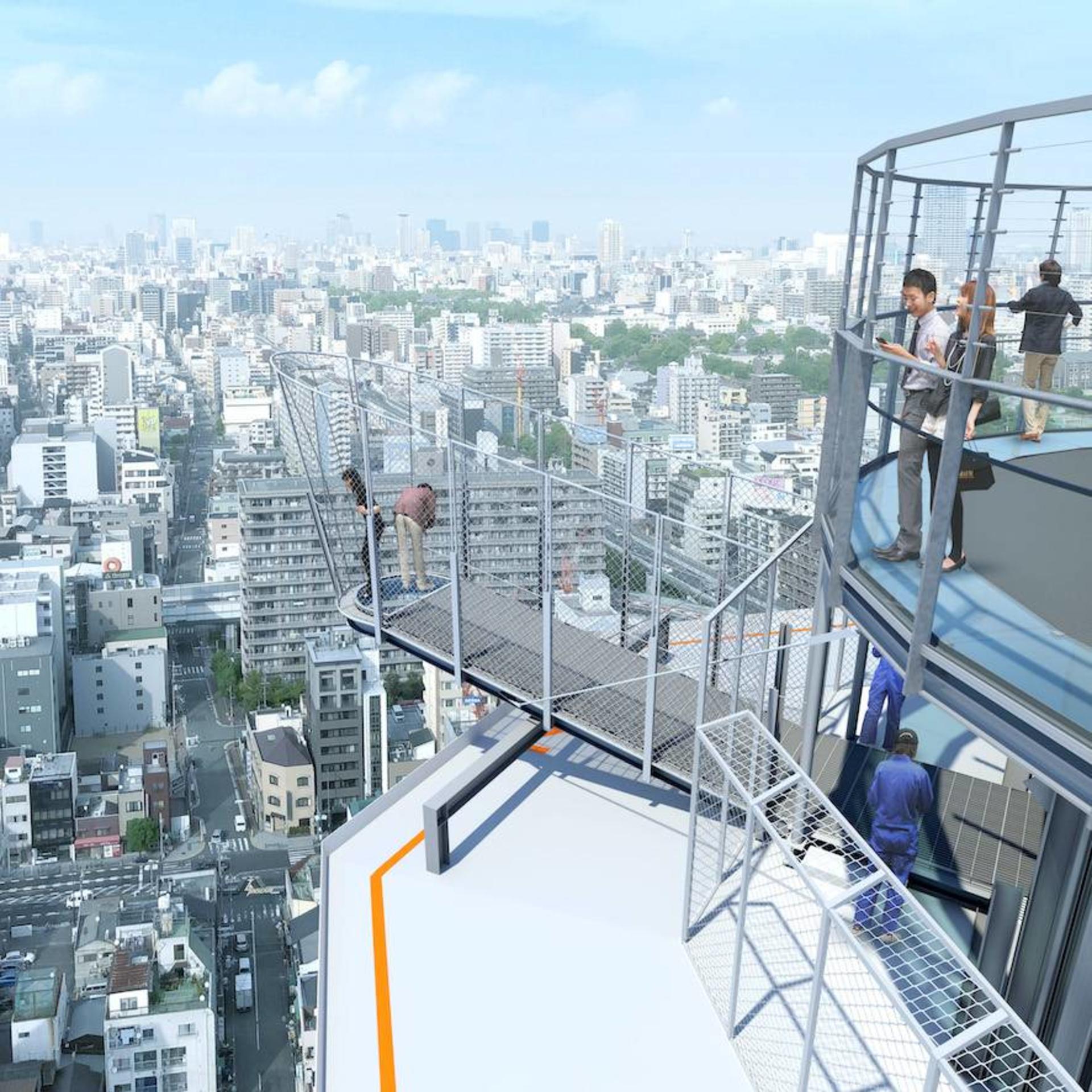 Osaka Tsutenkaku Tower Ticket - Thumbnail 4