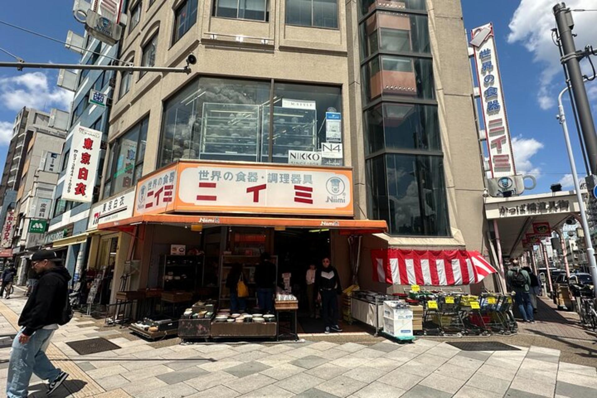 Tokyo: Food Sample Making in Asakusa - Thumbnail 9