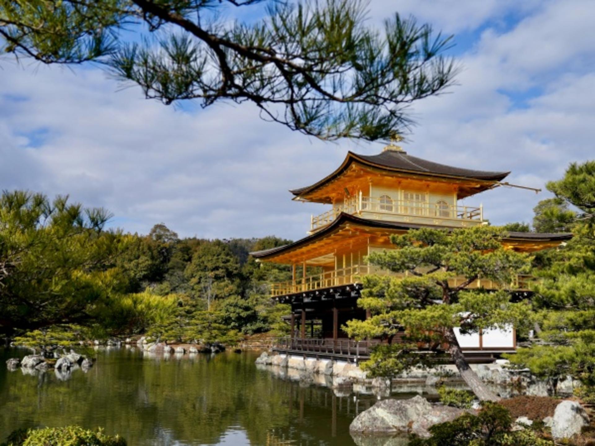 Classic Deep Dive: Kyoto's Japanese Style and Ancient Charm Day Trip - Thumbnail 2