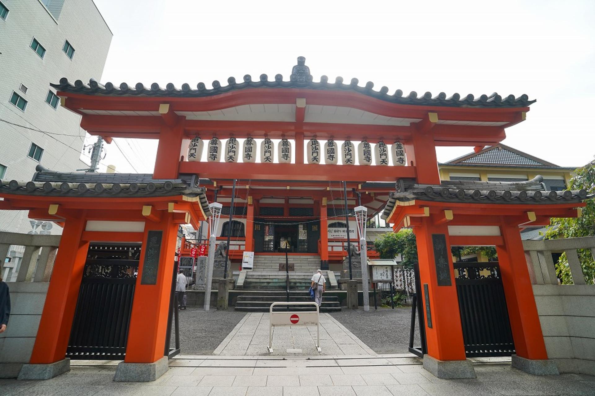 Tokyo Samurai Experience: History, Swordplay, and Authentic Japanese - Thumbnail 14